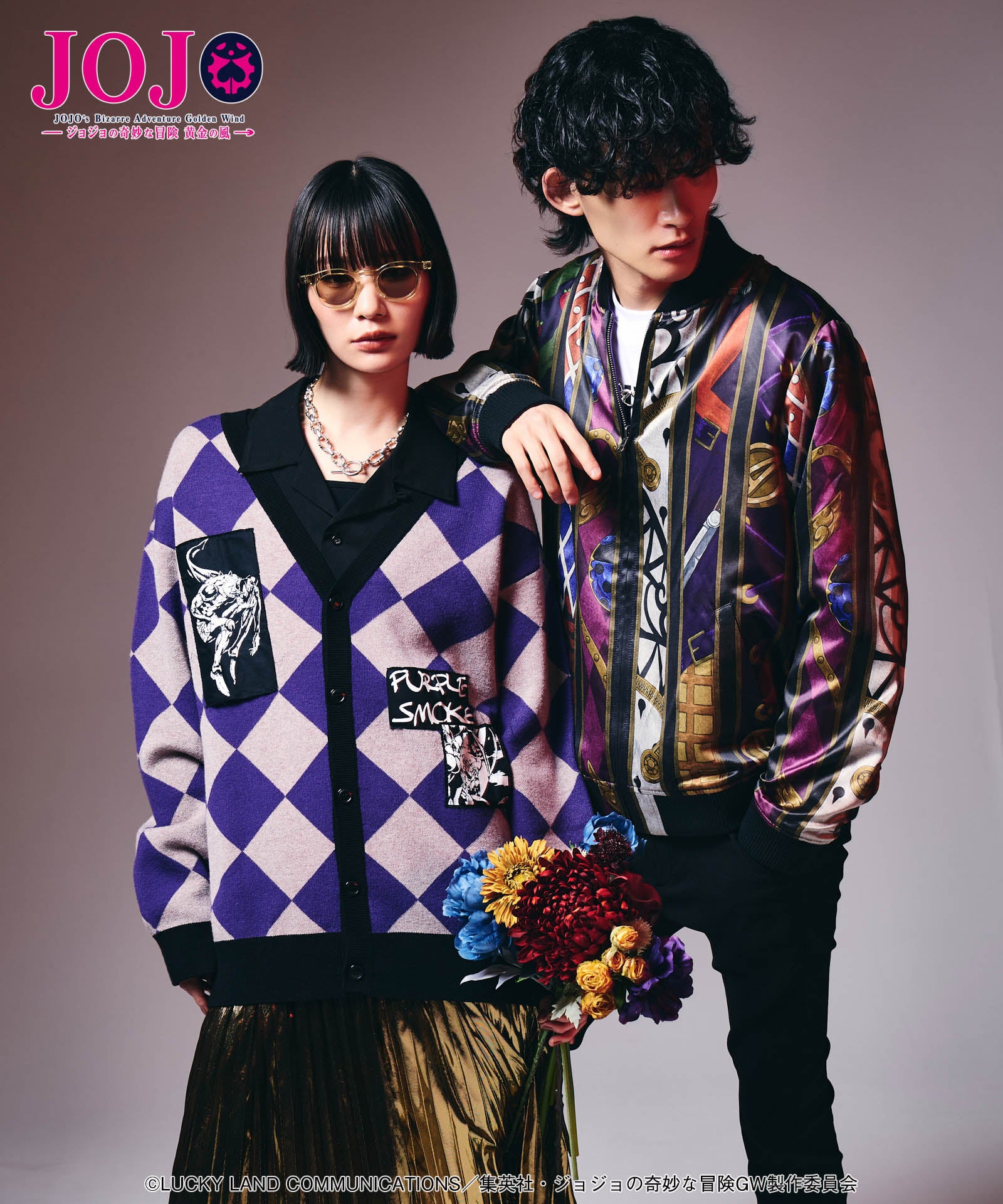 GB0125/JJ10: Pannacotta Fugo's Stand Cardigan-Coordom