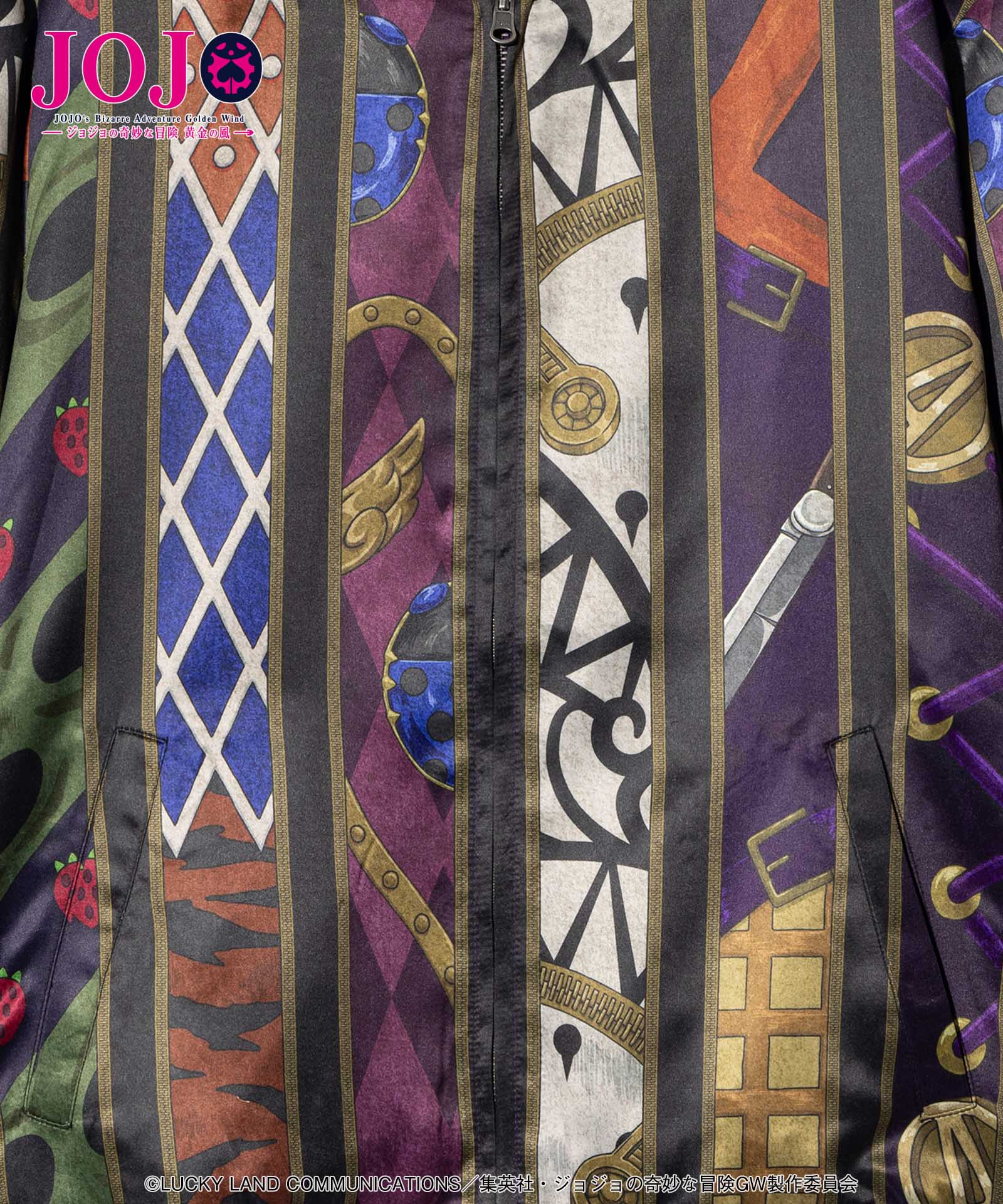 GB0125/JJ01: Golden Wind Ska Jumper-Coordom