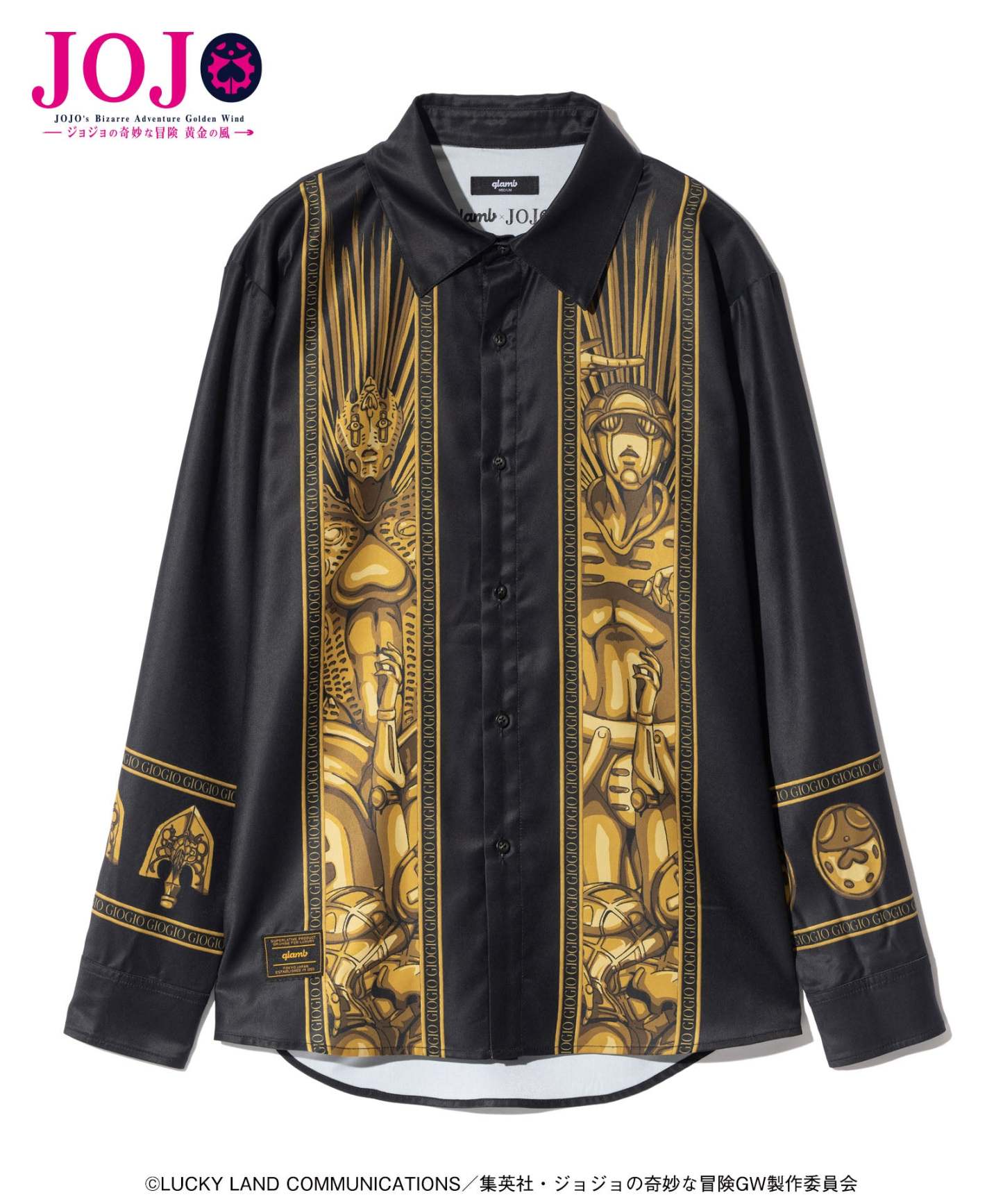 GB0125/JJ02: G.R & G.E.R Shirt-Coordom