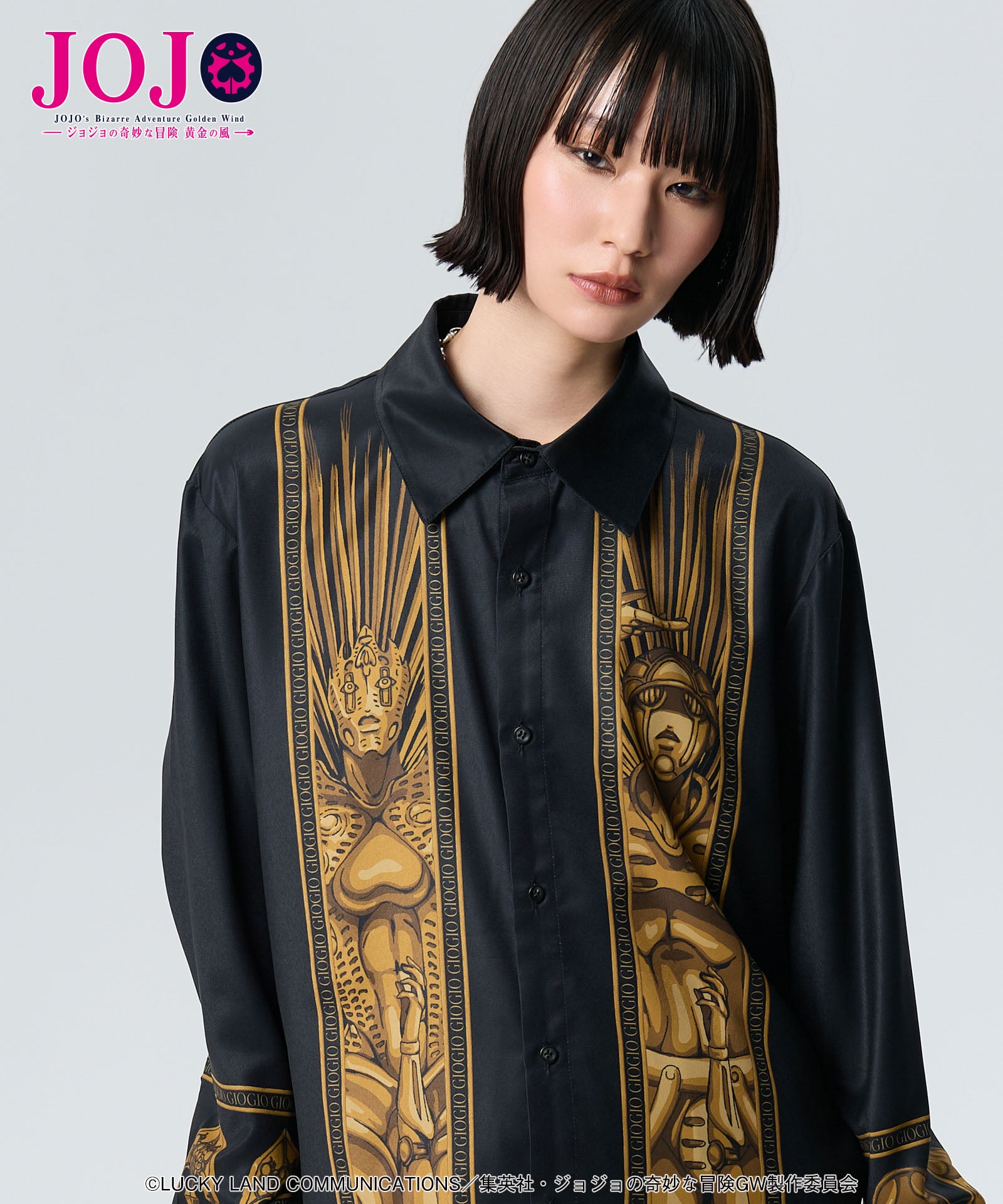 GB0125/JJ02: G.R & G.E.R Shirt-Coordom