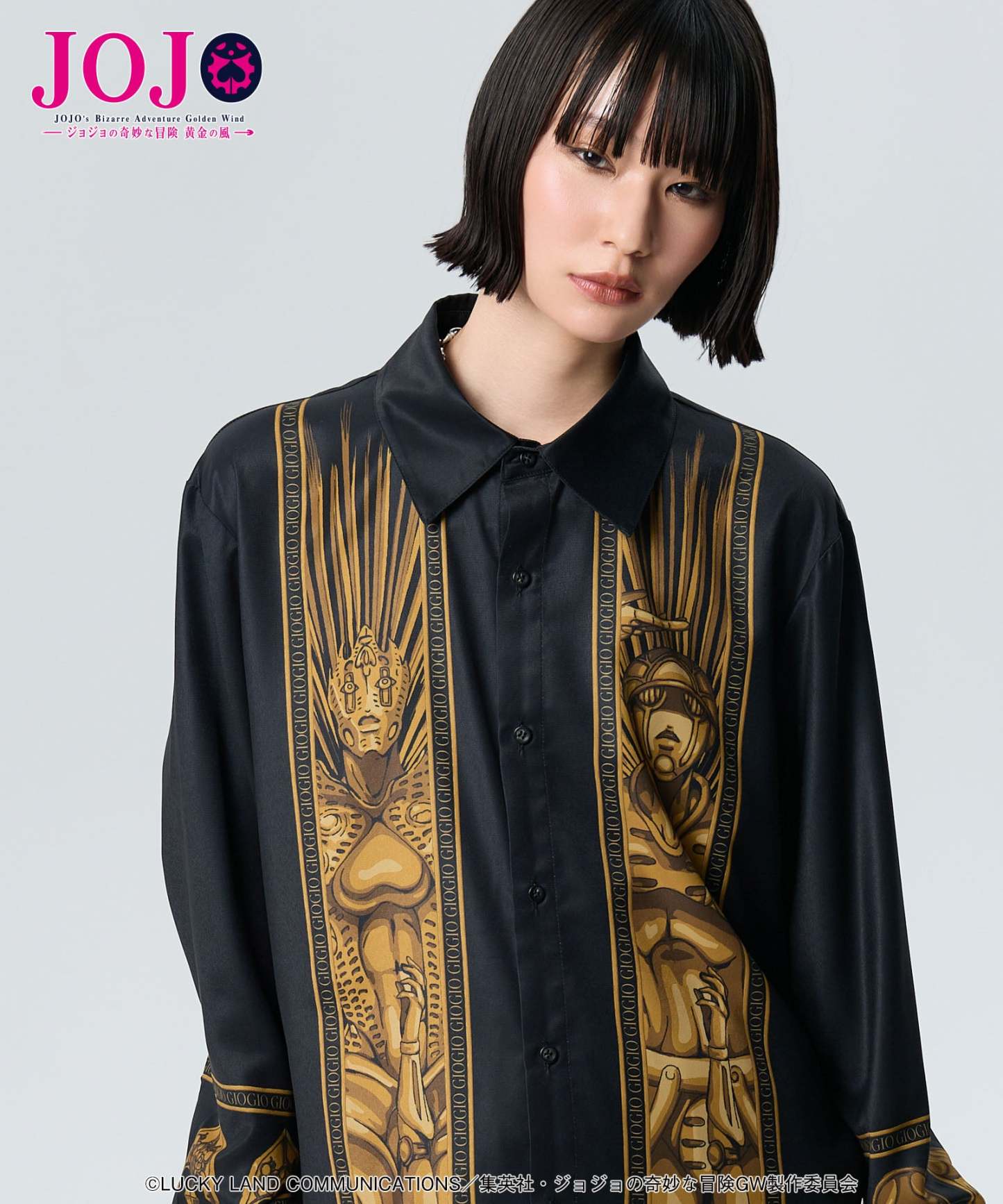 GB0125/JJ02: G.R & G.E.R Shirt-Coordom