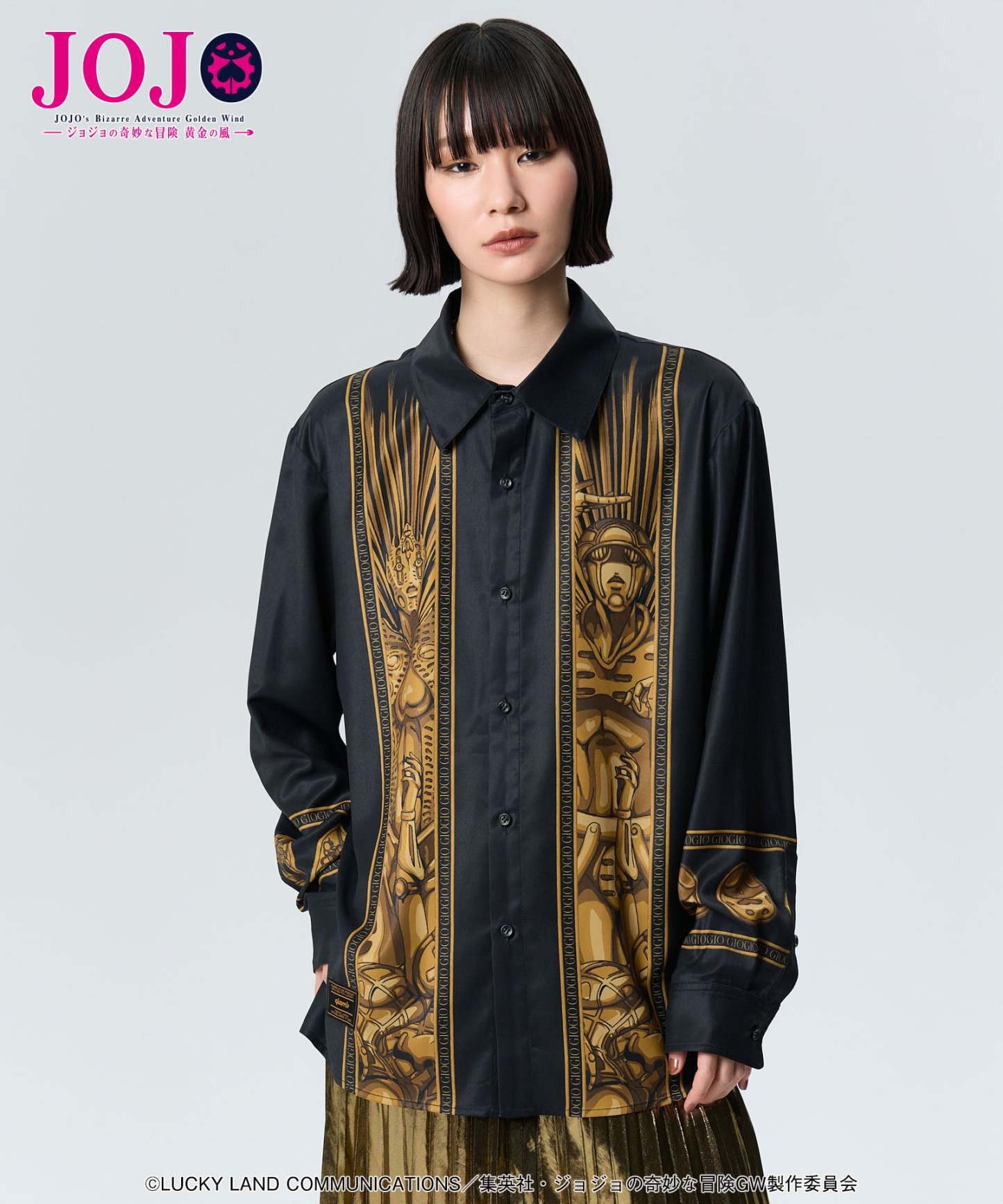 GB0125/JJ02: G.R & G.E.R Shirt-Coordom