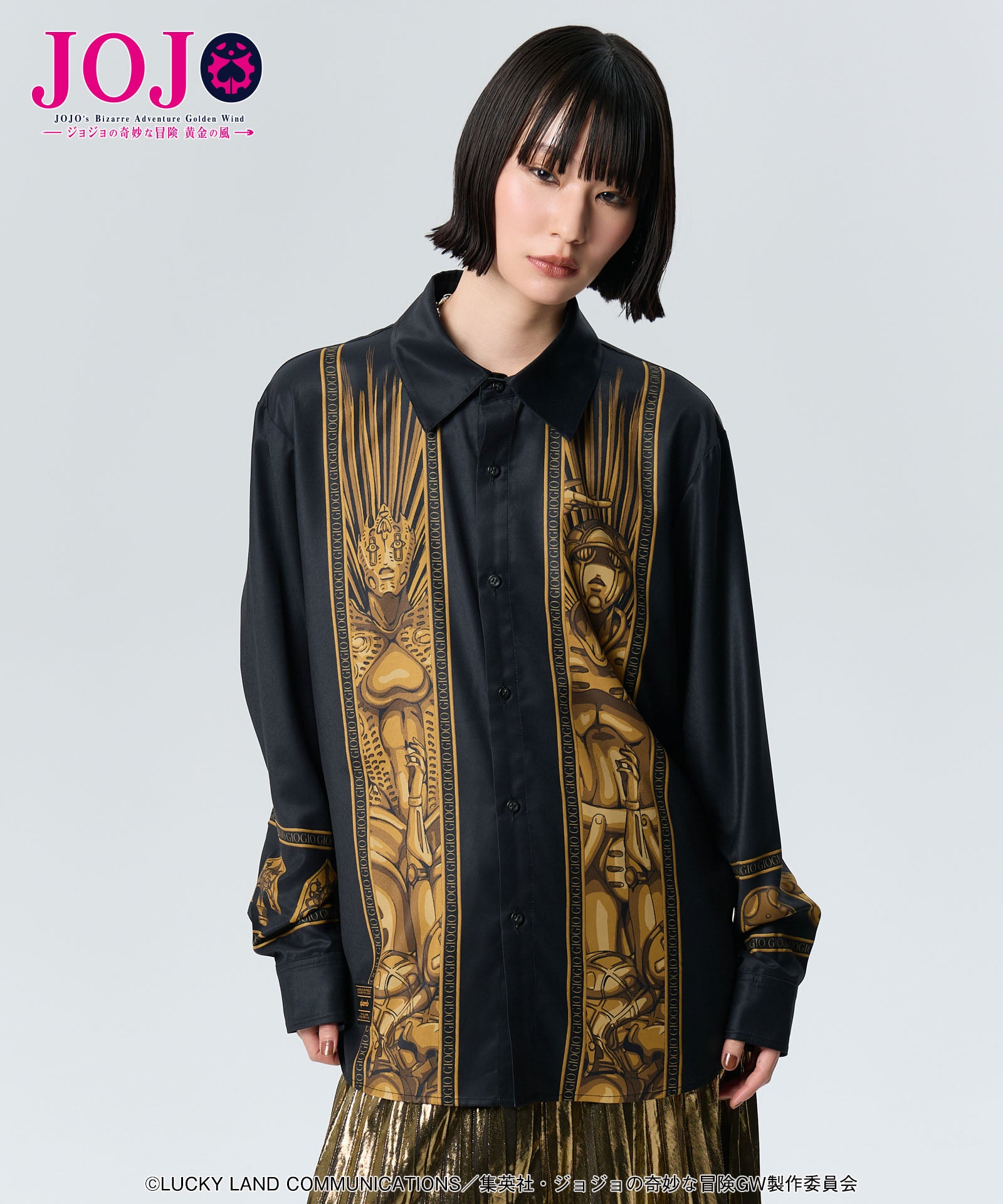 GB0125/JJ02: G.R & G.E.R Shirt-Coordom