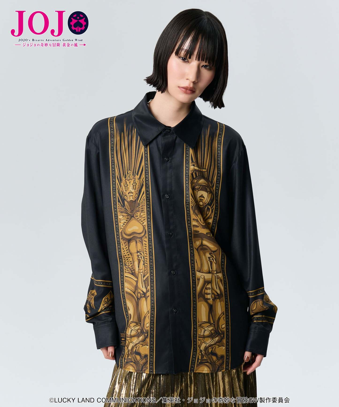 GB0125/JJ02: G.R & G.E.R Shirt-Coordom
