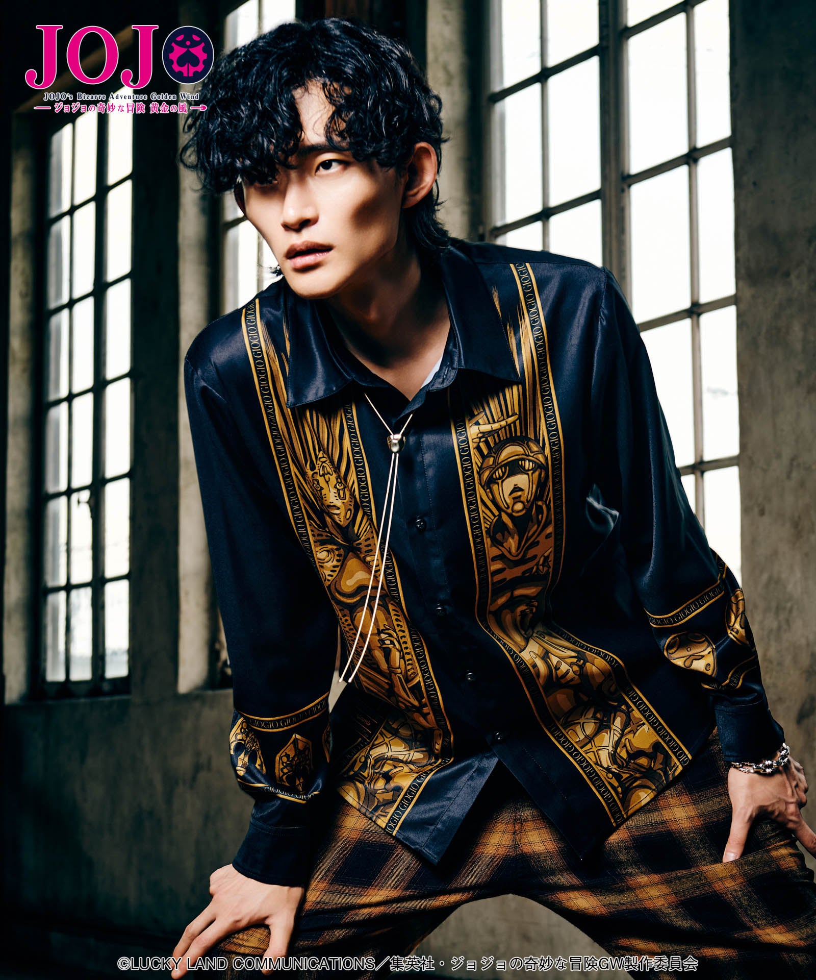 GB0125/JJ02: G.R & G.E.R Shirt-Coordom