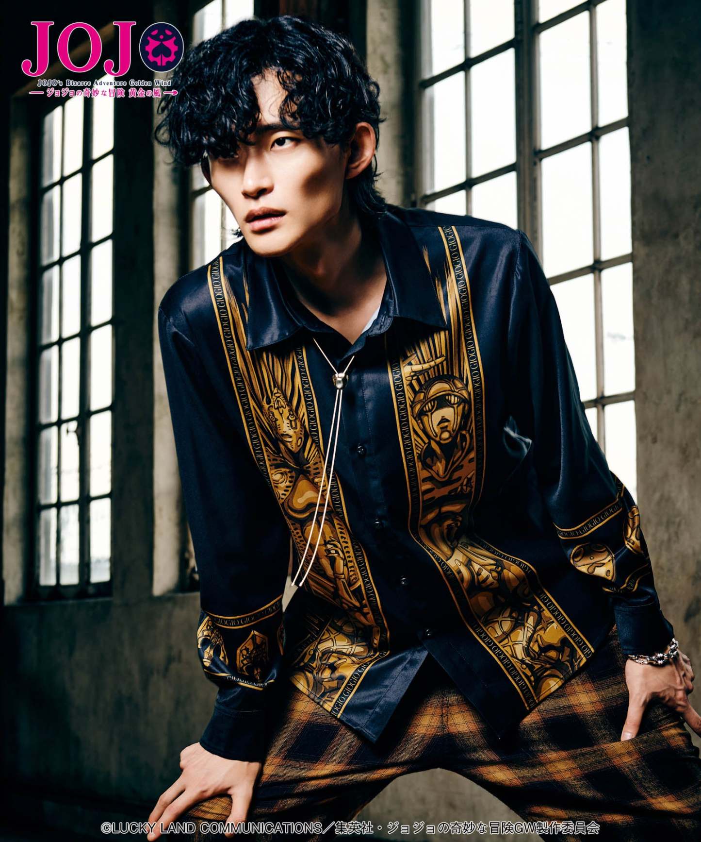 GB0125/JJ02: G.R & G.E.R Shirt-Coordom