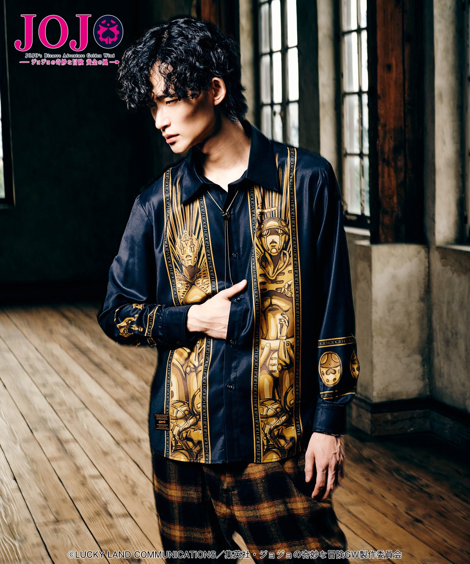 GB0125/JJ02: G.R & G.E.R Shirt-Coordom