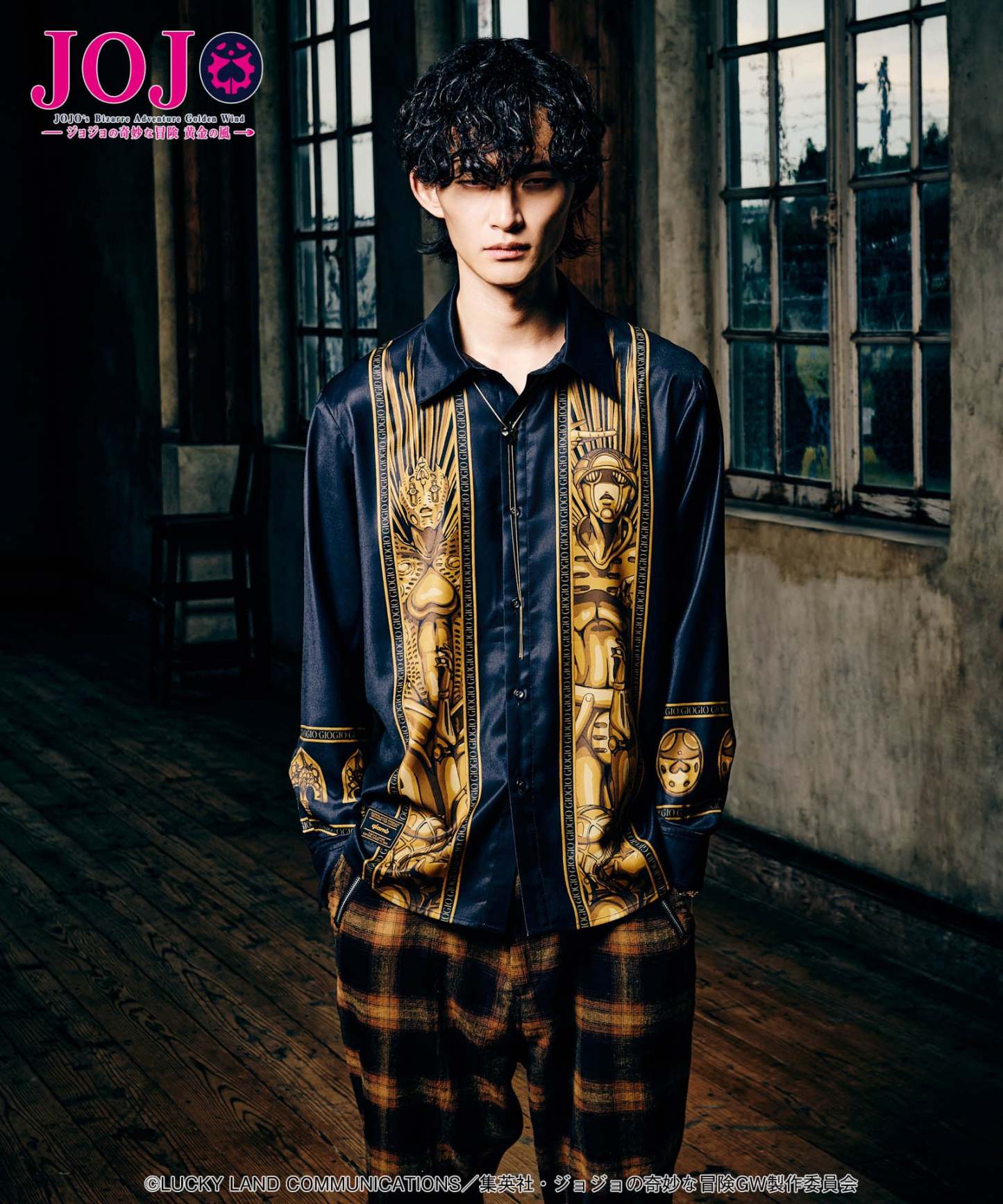 GB0125/JJ02: G.R & G.E.R Shirt-Coordom