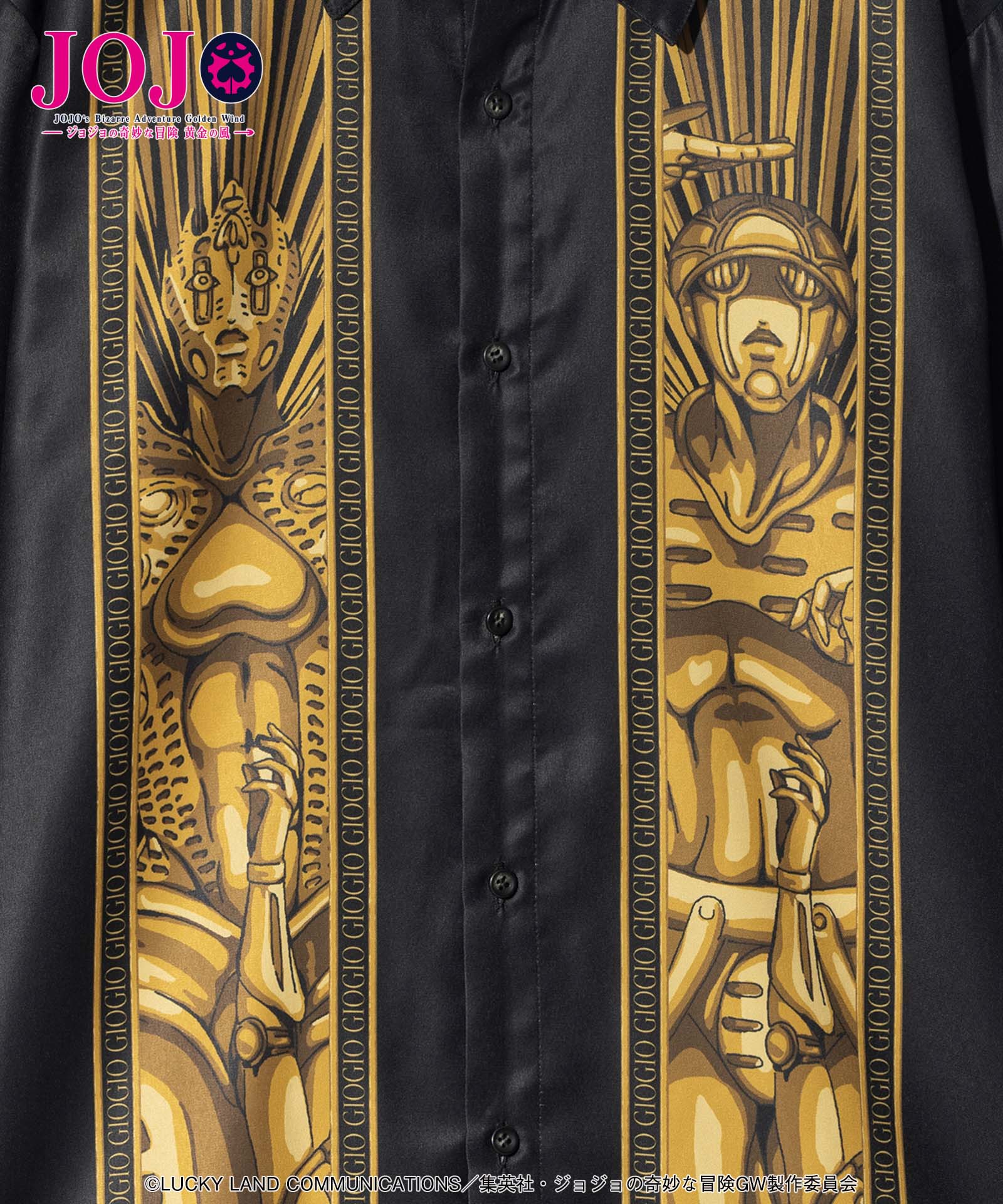 GB0125/JJ02: G.R & G.E.R Shirt-Coordom