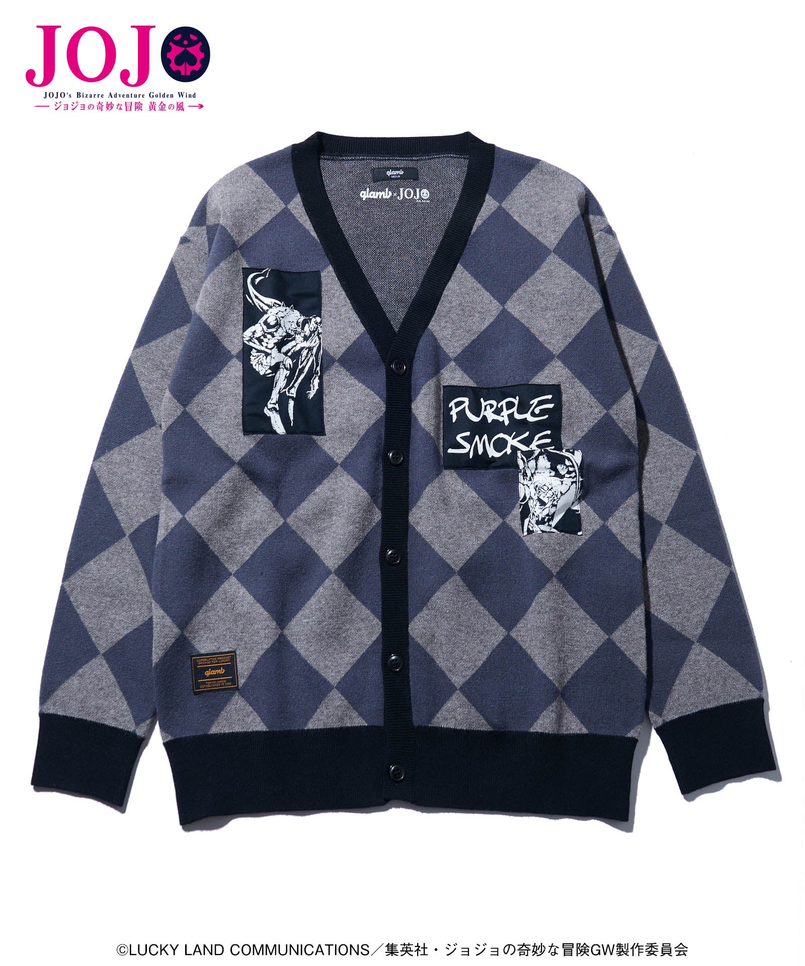 GB0125/JJ10: Pannacotta Fugo's Stand Cardigan-Coordom