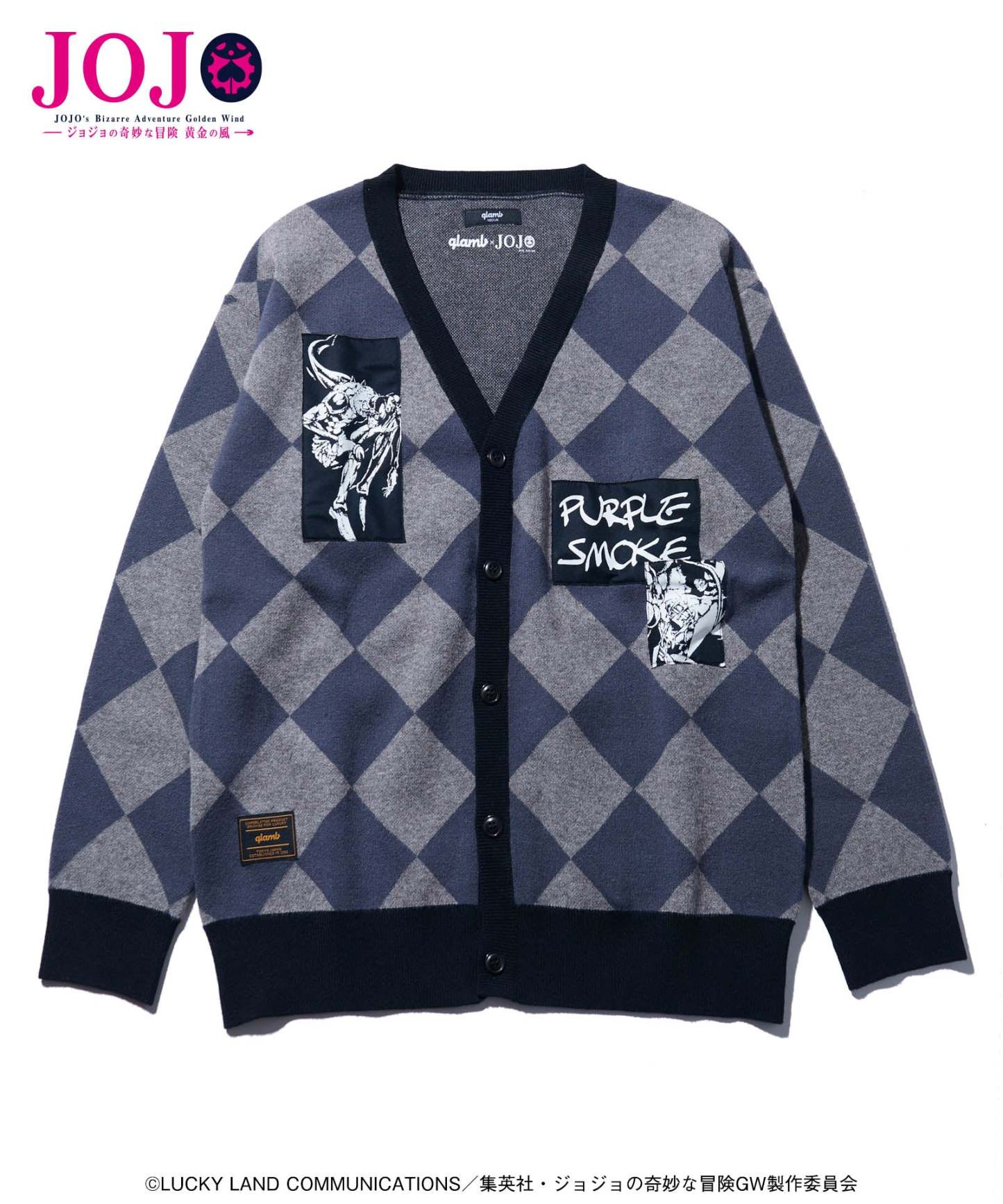 GB0125/JJ10: Pannacotta Fugo's Stand Cardigan-Coordom