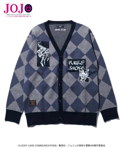 GB0125/JJ10: Pannacotta Fugo's Stand Cardigan-Coordom