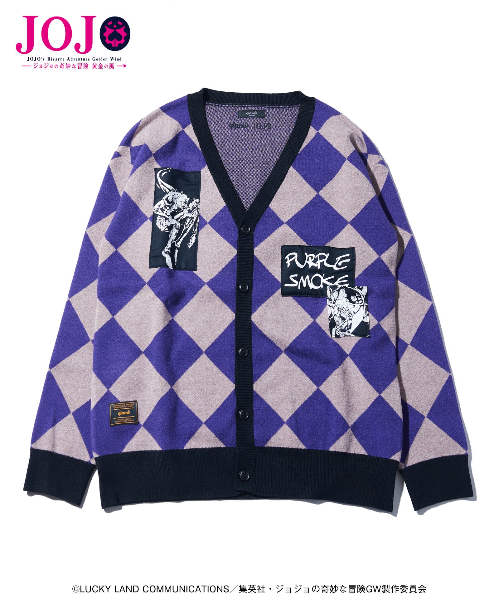 GB0125/JJ10: Pannacotta Fugo's Stand Cardigan-Coordom