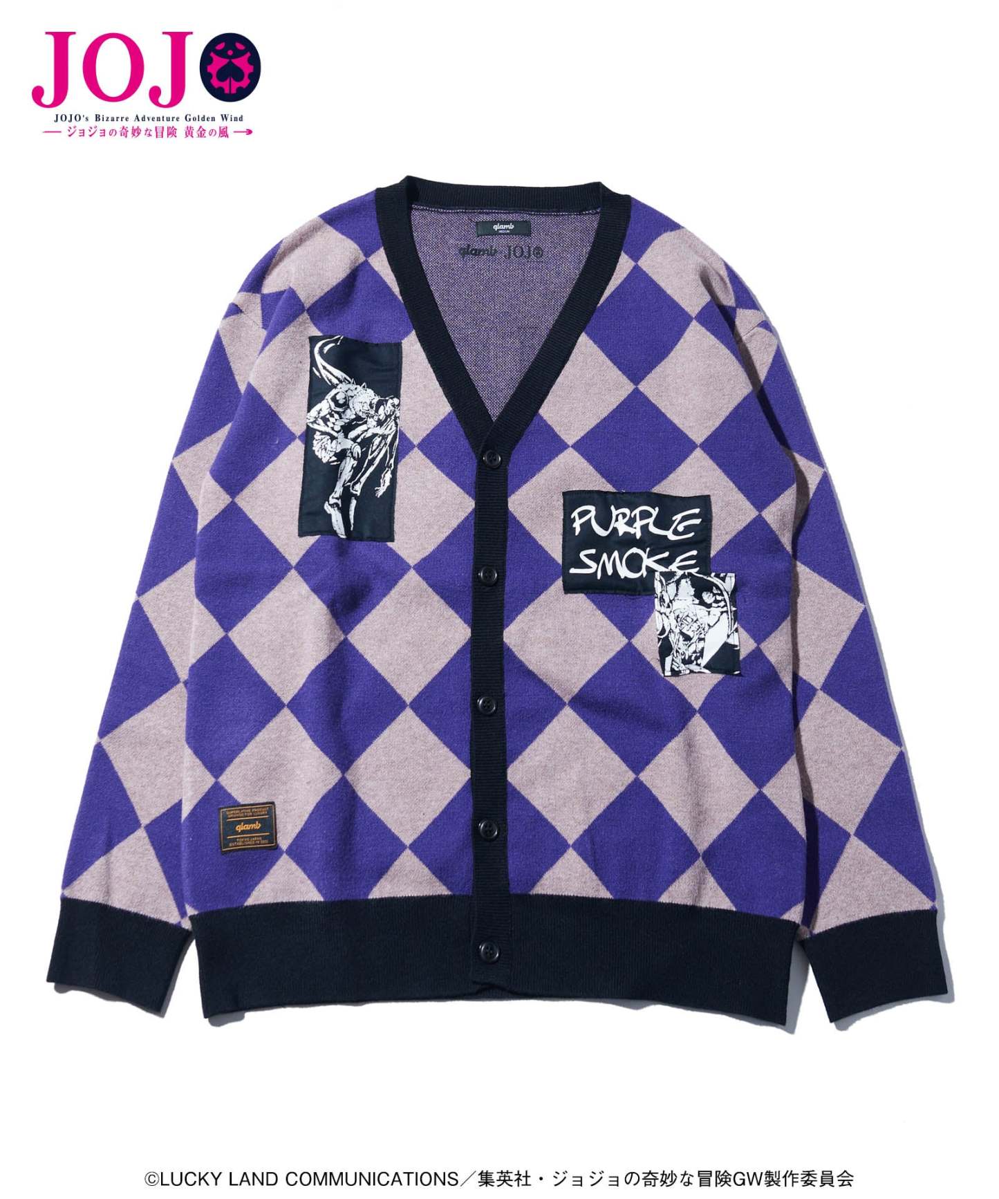 GB0125/JJ10: Pannacotta Fugo's Stand Cardigan-Coordom