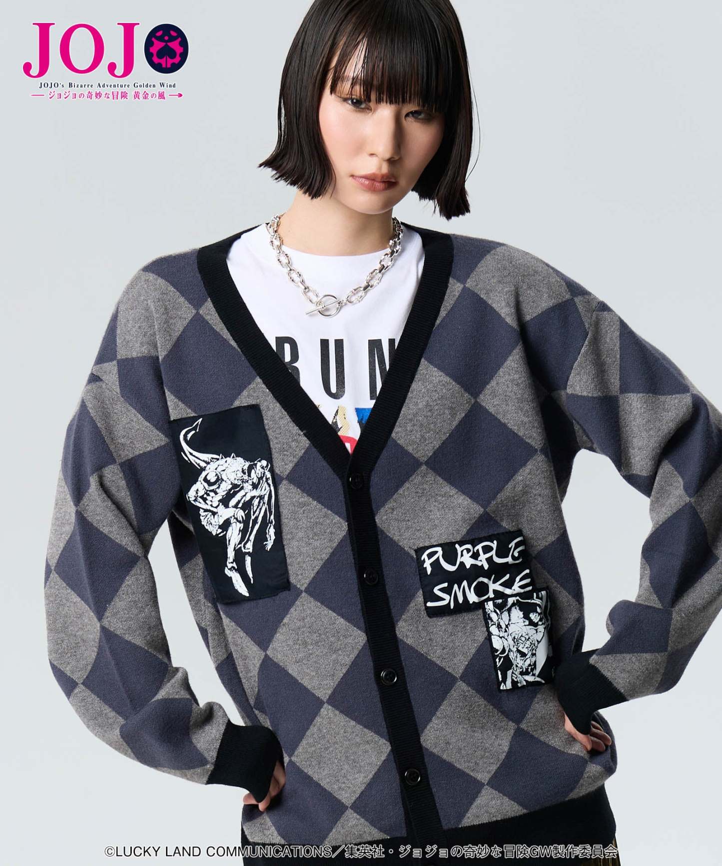 GB0125/JJ10: Pannacotta Fugo's Stand Cardigan-Coordom
