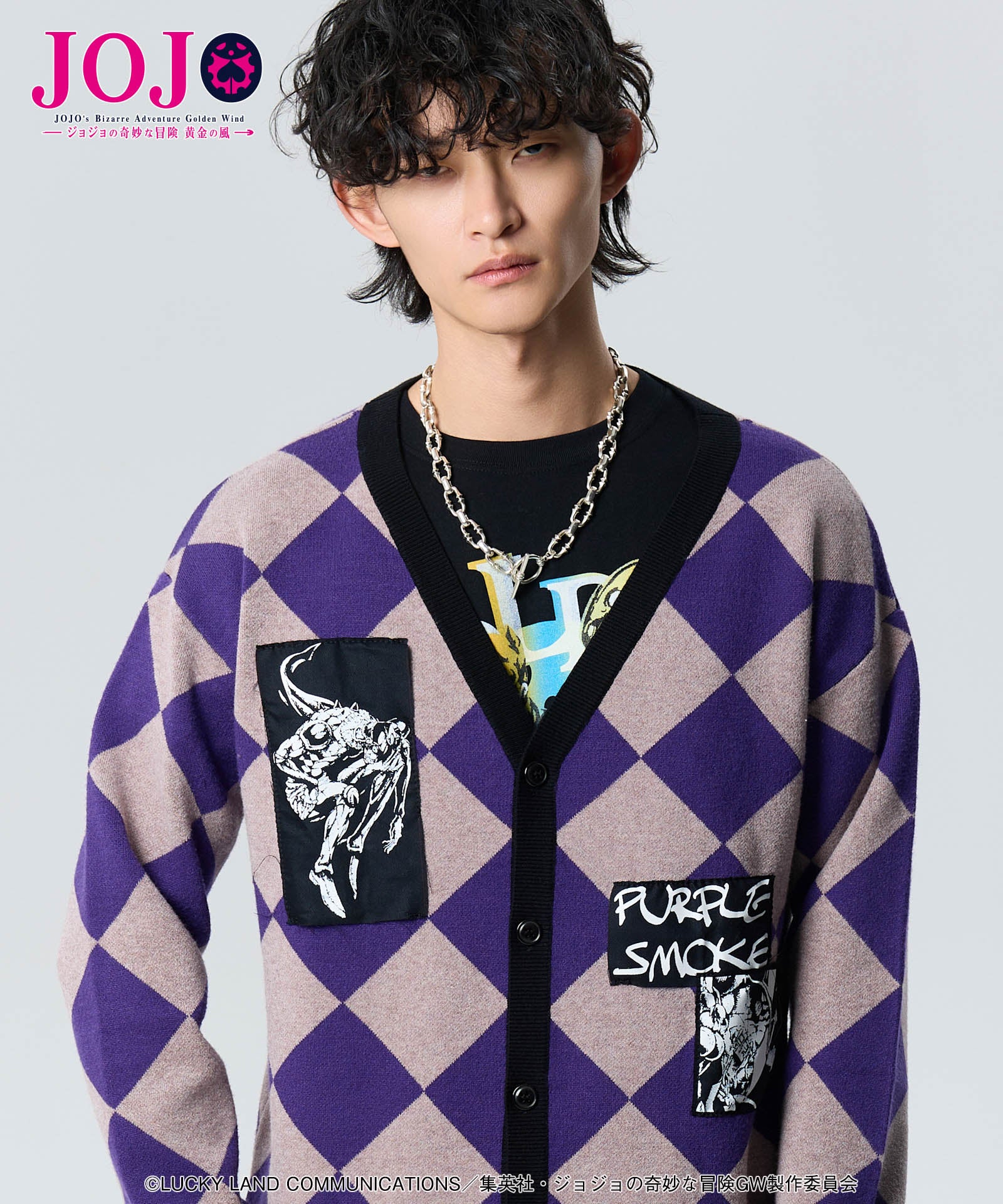 GB0125/JJ10: Pannacotta Fugo's Stand Cardigan-Coordom