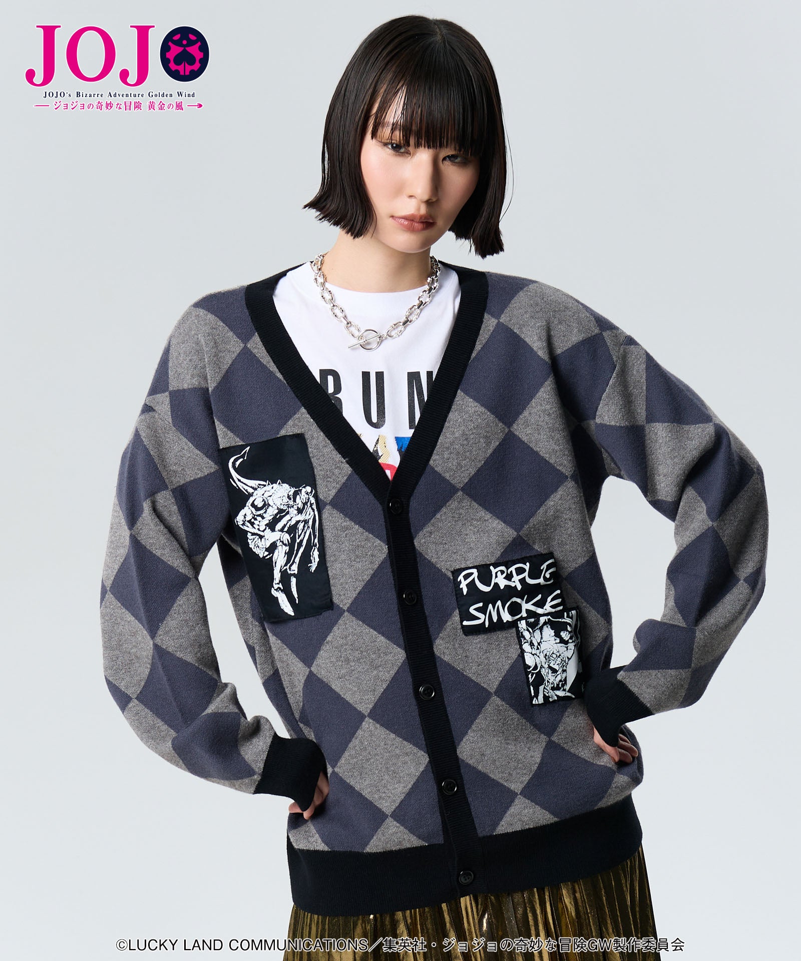 GB0125/JJ10: Pannacotta Fugo's Stand Cardigan-Coordom