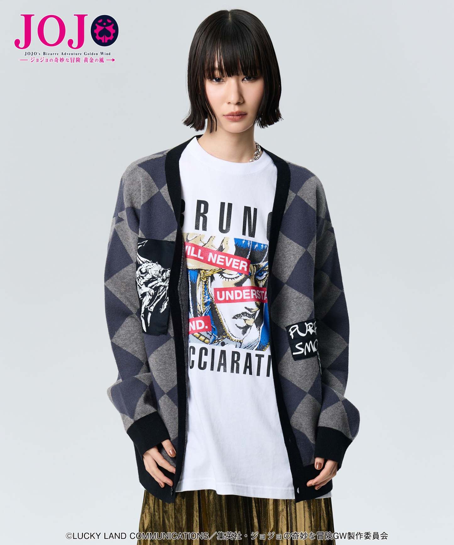 GB0125/JJ10: Pannacotta Fugo's Stand Cardigan-Coordom