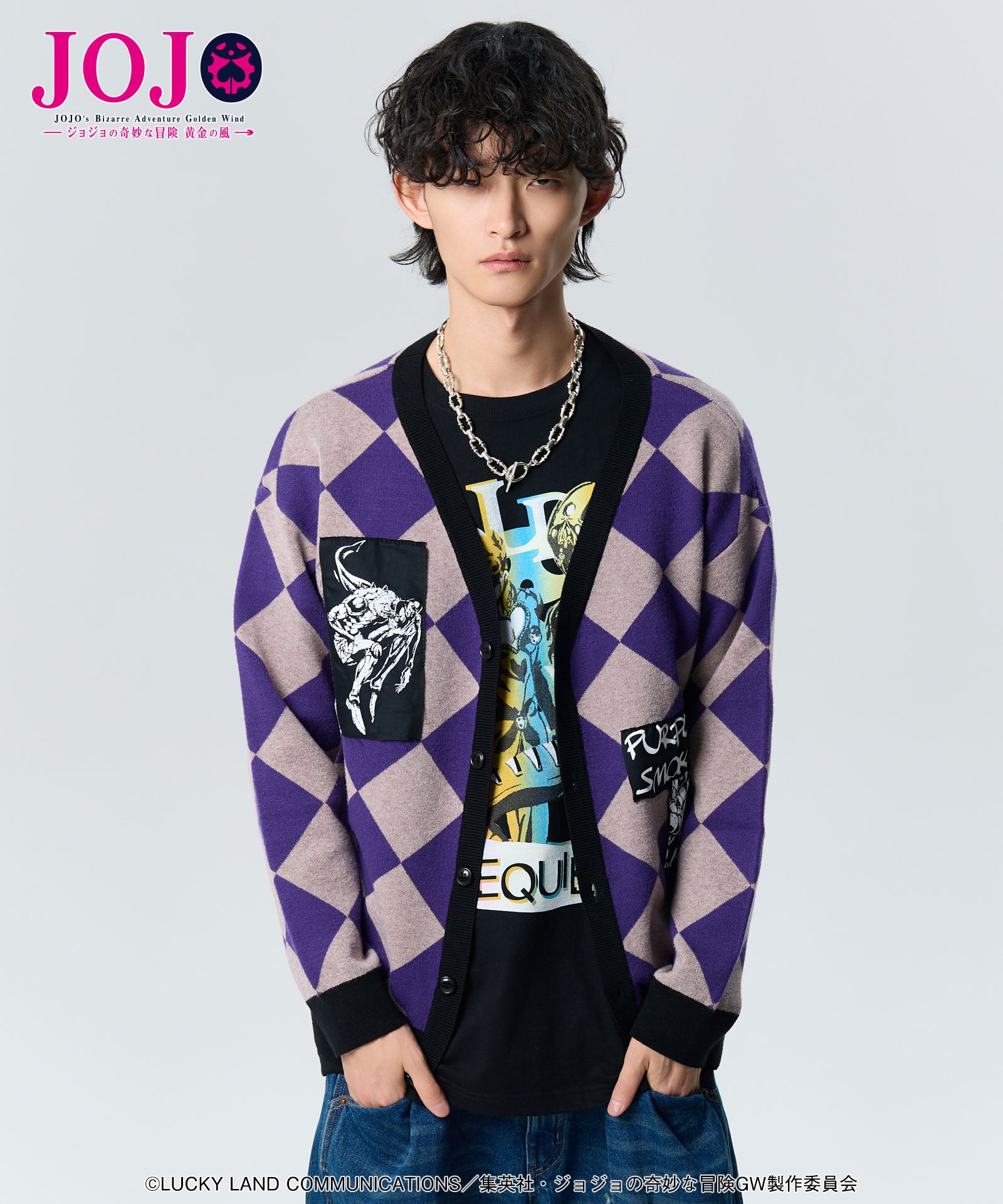 GB0125/JJ10: Pannacotta Fugo's Stand Cardigan-Coordom