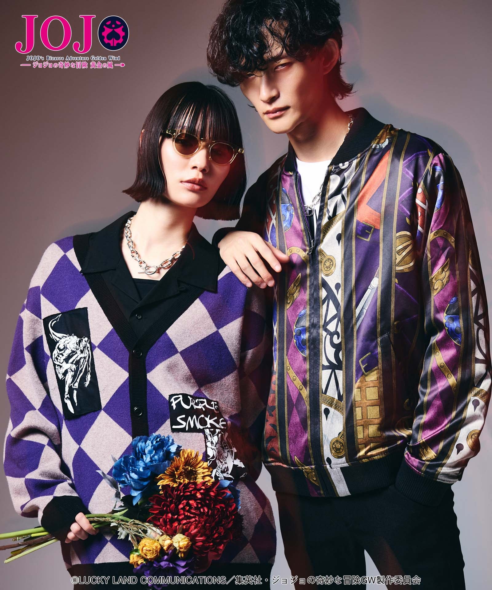 GB0125/JJ10: Pannacotta Fugo's Stand Cardigan-Coordom