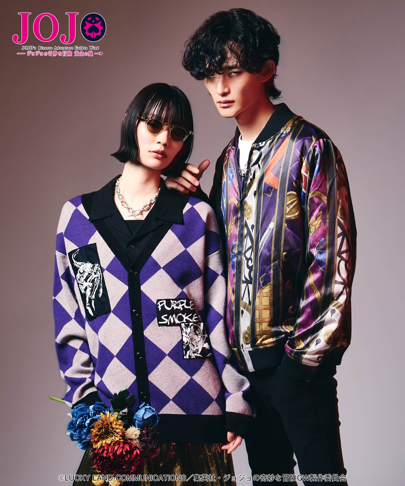 GB0125/JJ10: Pannacotta Fugo's Stand Cardigan-Coordom