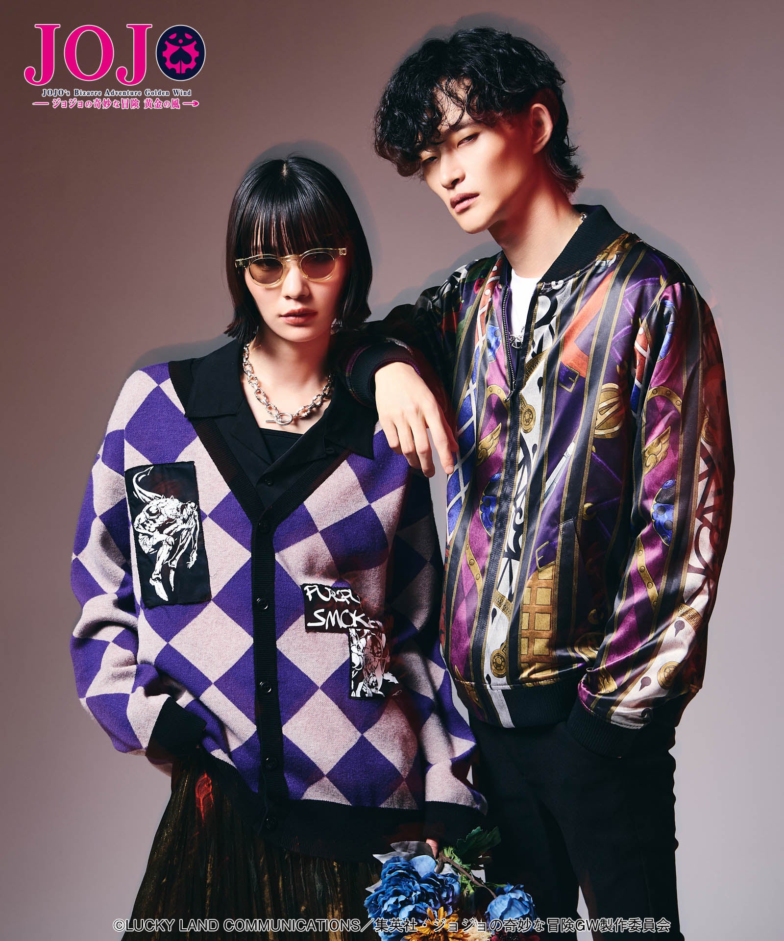 GB0125/JJ10: Pannacotta Fugo's Stand Cardigan-Coordom