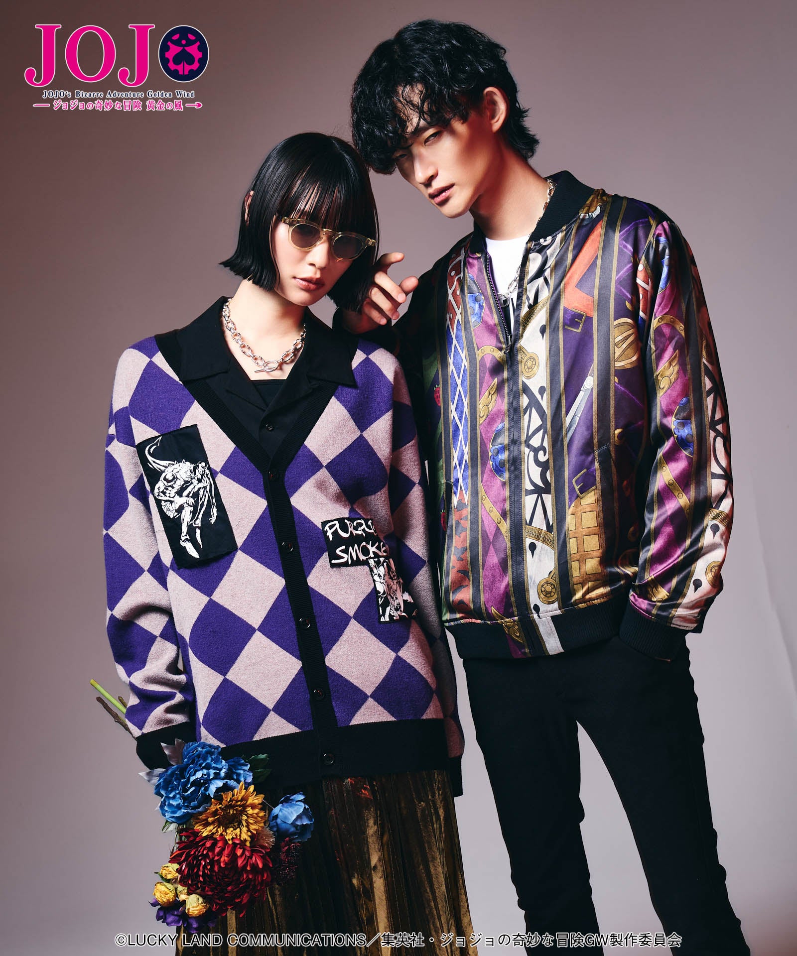 GB0125/JJ10: Pannacotta Fugo's Stand Cardigan-Coordom