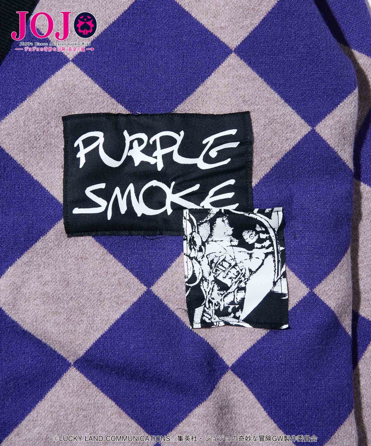 GB0125/JJ10: Pannacotta Fugo's Stand Cardigan-Coordom