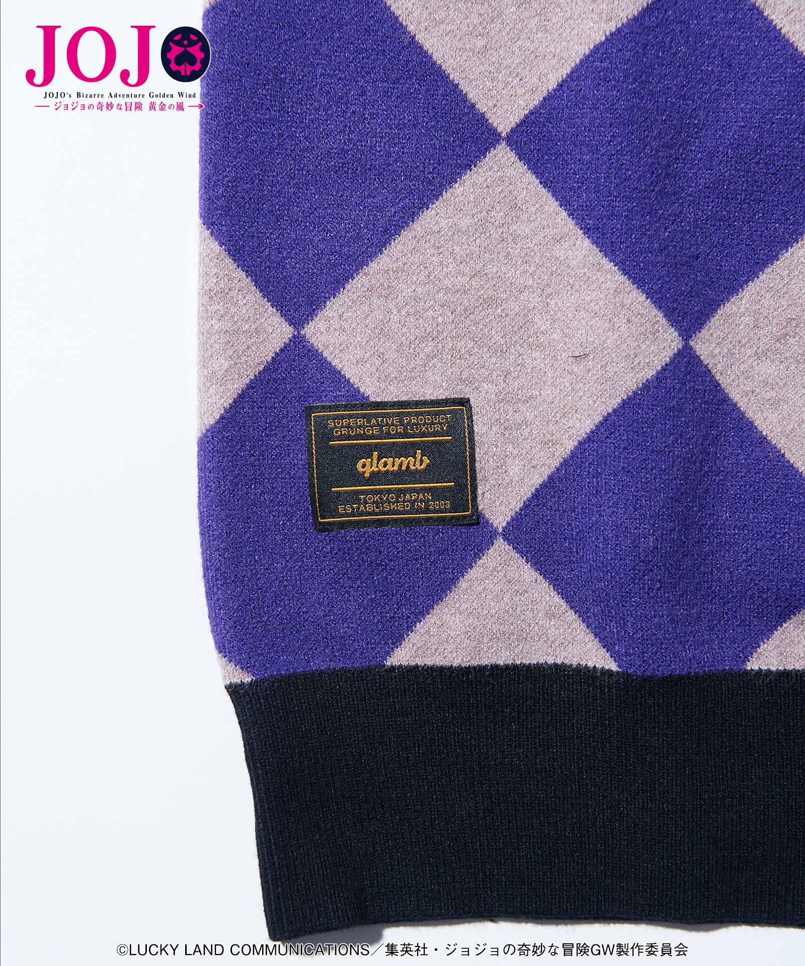 GB0125/JJ10: Pannacotta Fugo's Stand Cardigan-Coordom