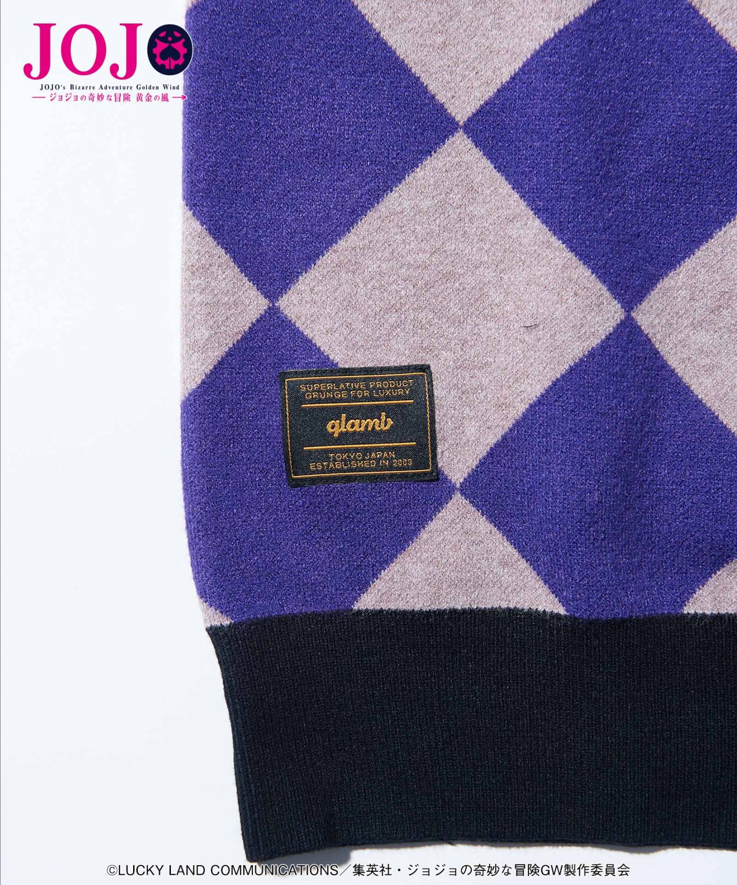 GB0125/JJ10: Pannacotta Fugo's Stand Cardigan-Coordom