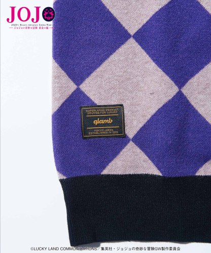 GB0125/JJ10: Pannacotta Fugo's Stand Cardigan-Coordom
