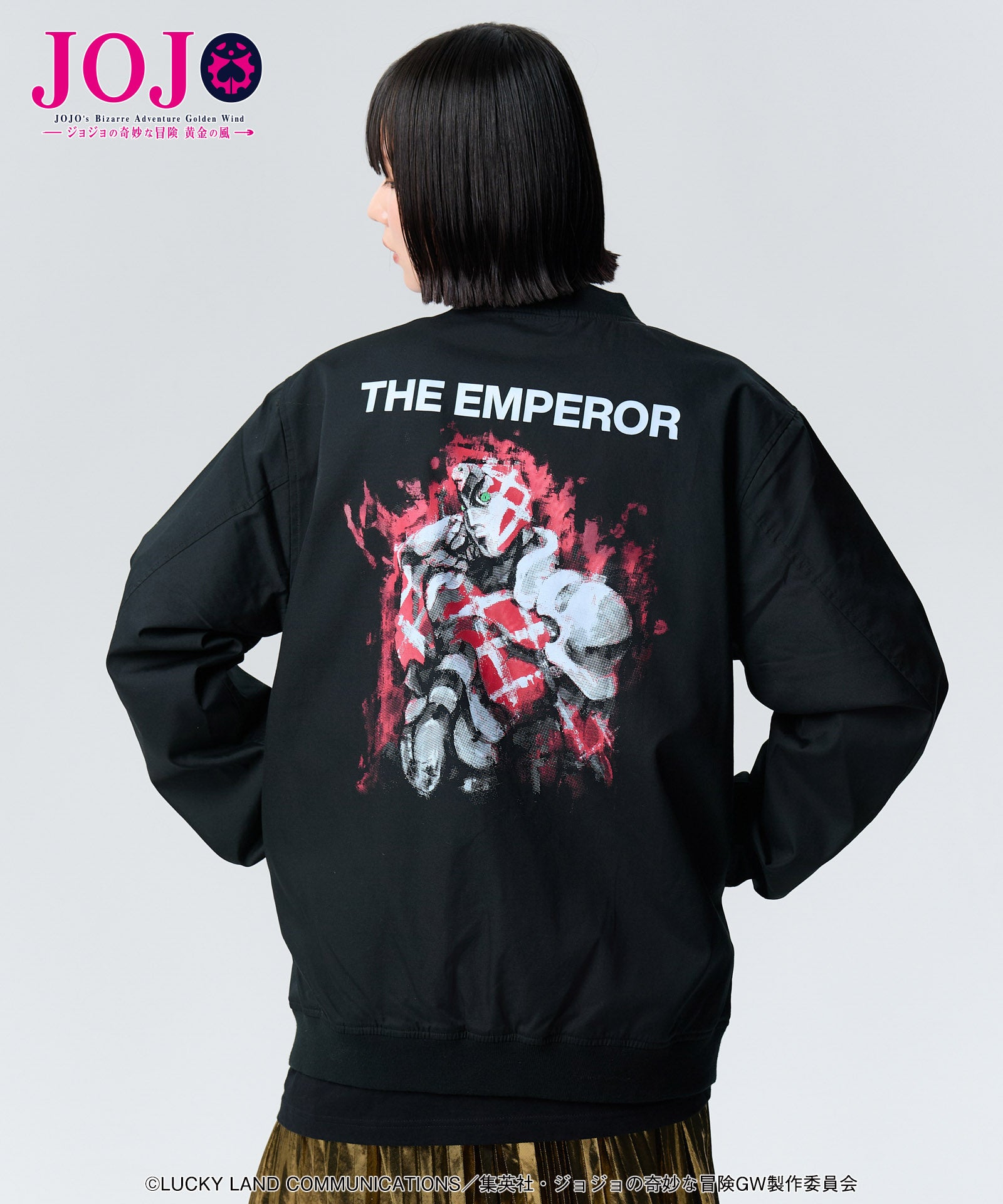 GB0125/JJ13: Diavolo's Stand Blouson-Coordom