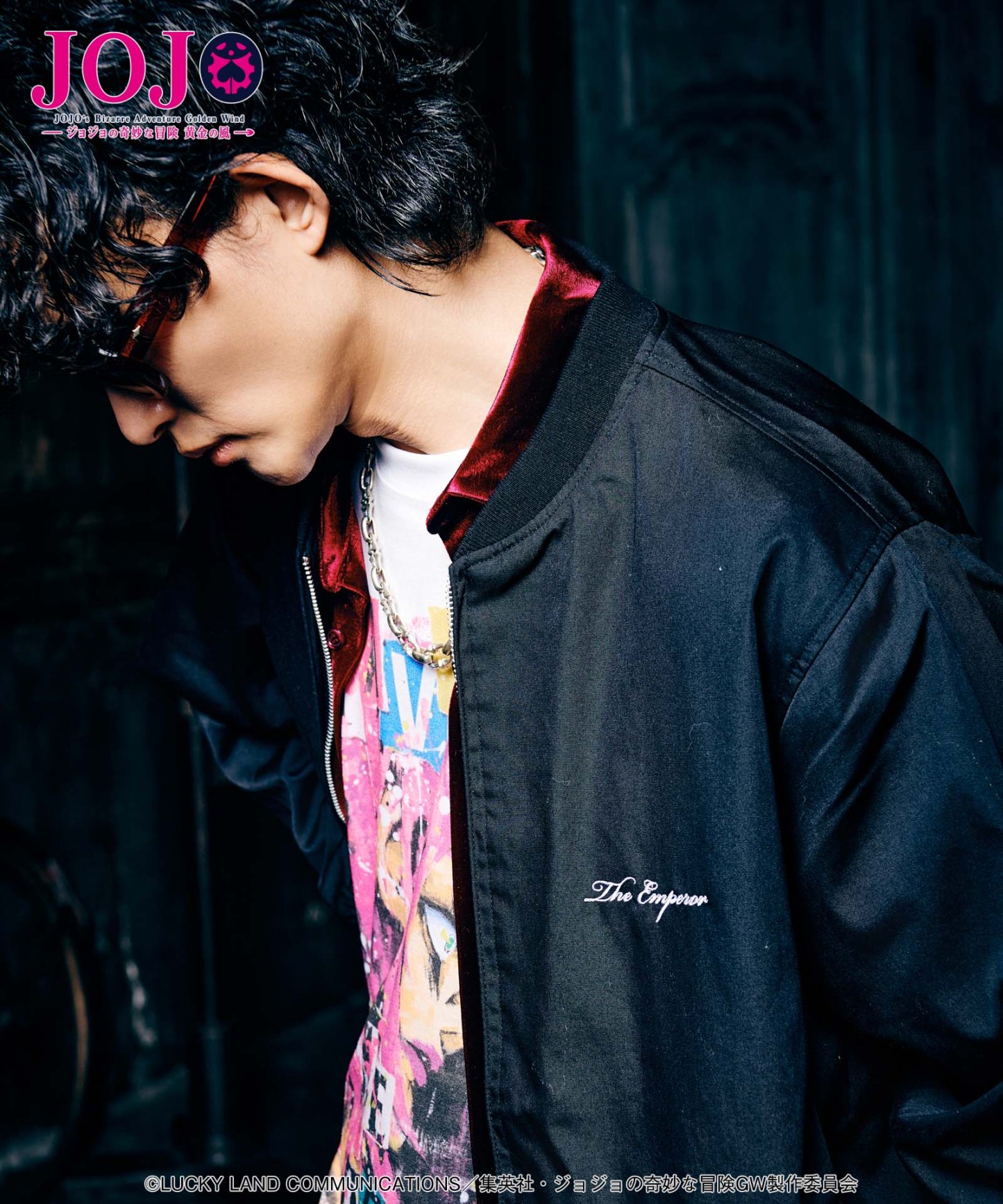 GB0125/JJ13: Diavolo's Stand Blouson-Coordom