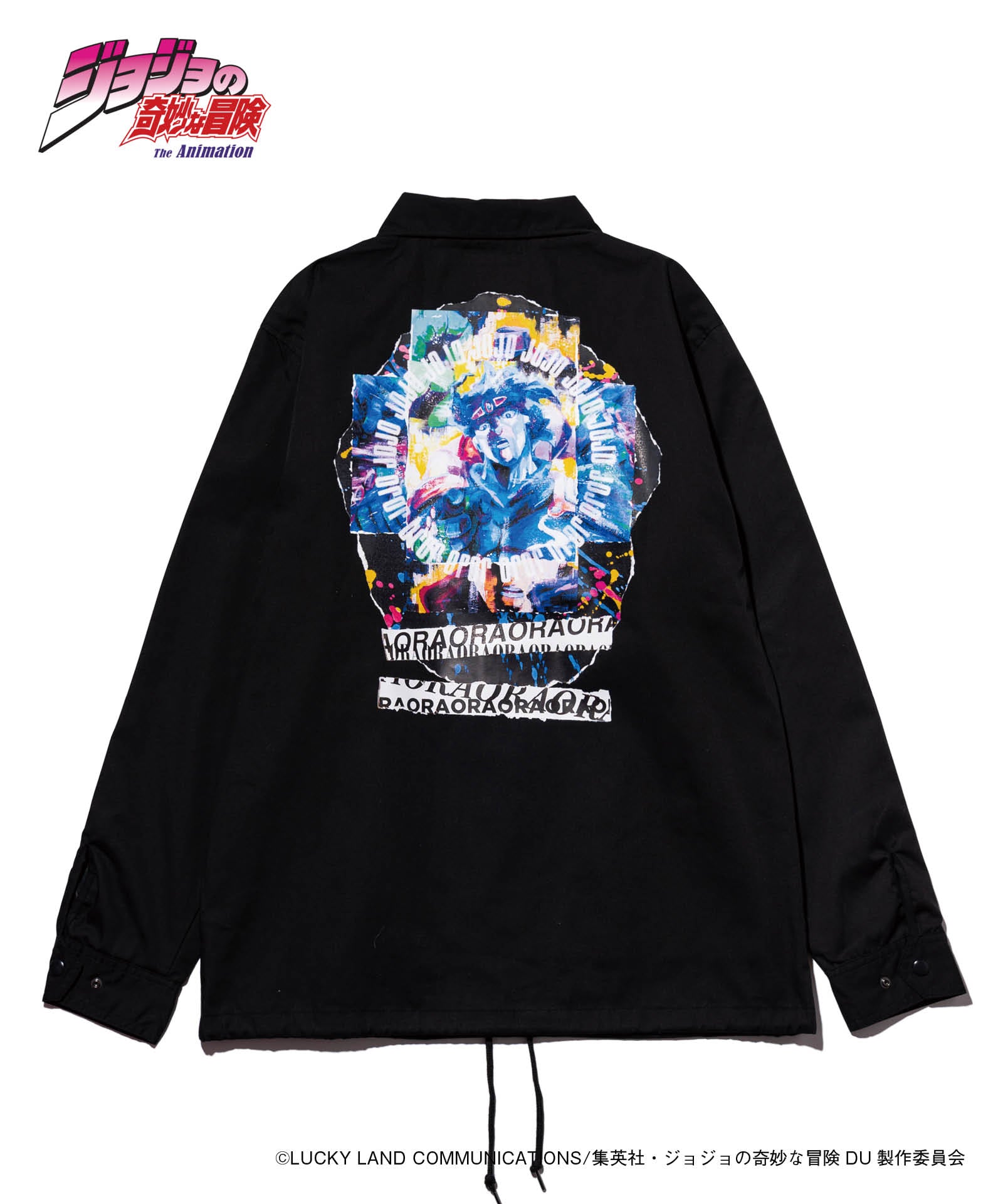 GB0223/JJ02: Star Platinum Coach JKT / Star Platinum Coach Jacket-Coordom