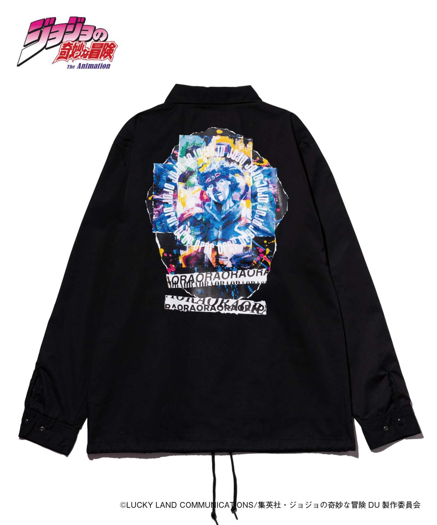 GB0223/JJ02: Star Platinum Coach JKT / Star Platinum Coach Jacket-Coordom
