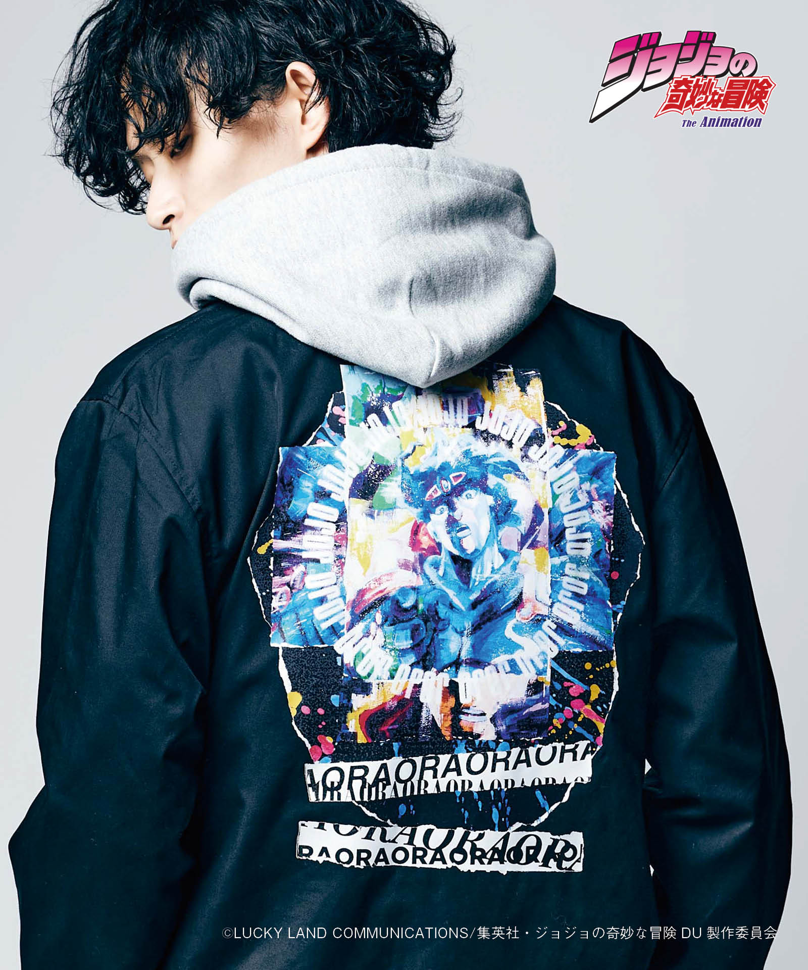 GB0223/JJ02: Star Platinum Coach JKT / Star Platinum Coach Jacket-Coordom