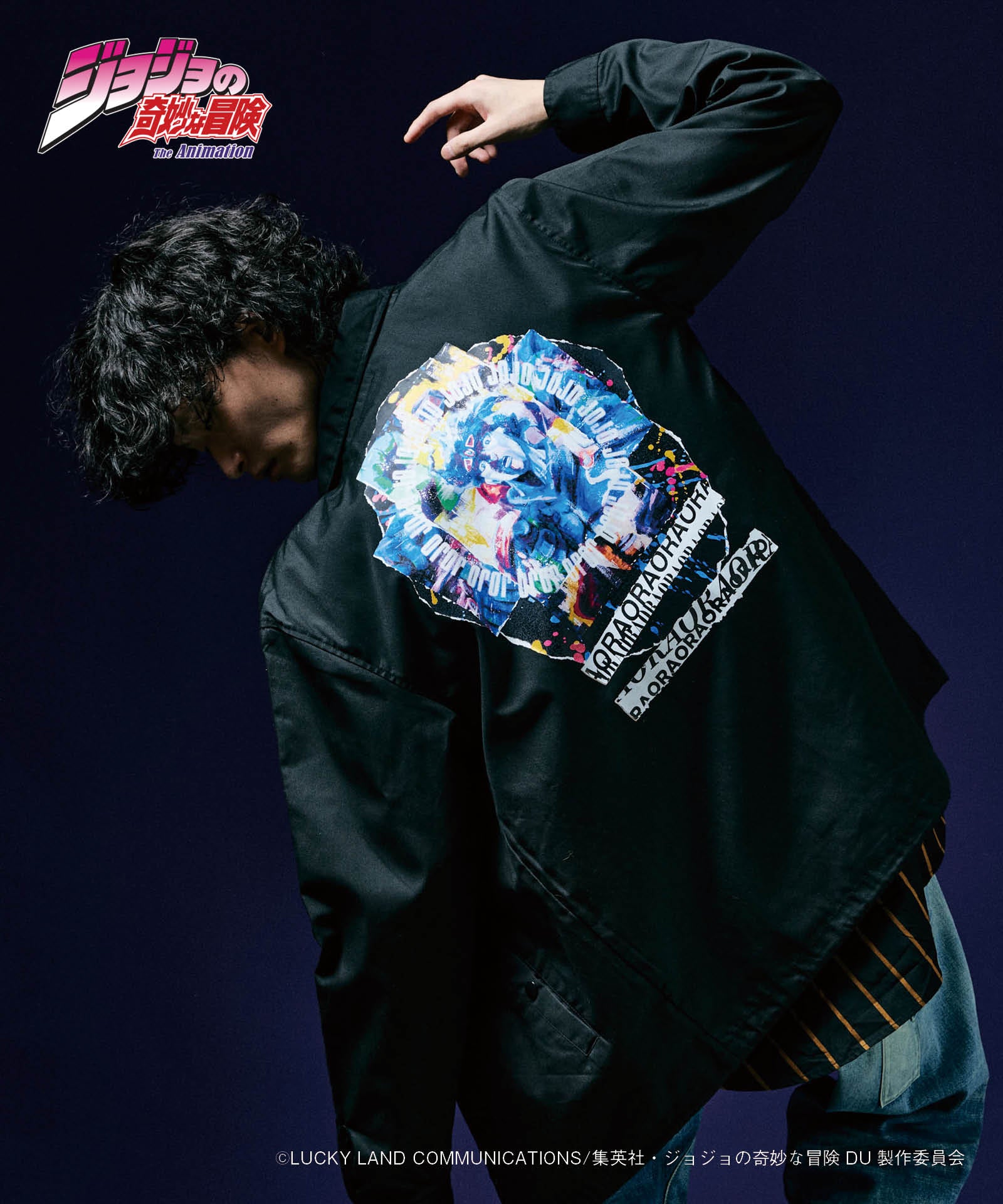 GB0223/JJ02: Star Platinum Coach JKT / Star Platinum Coach Jacket-Coordom