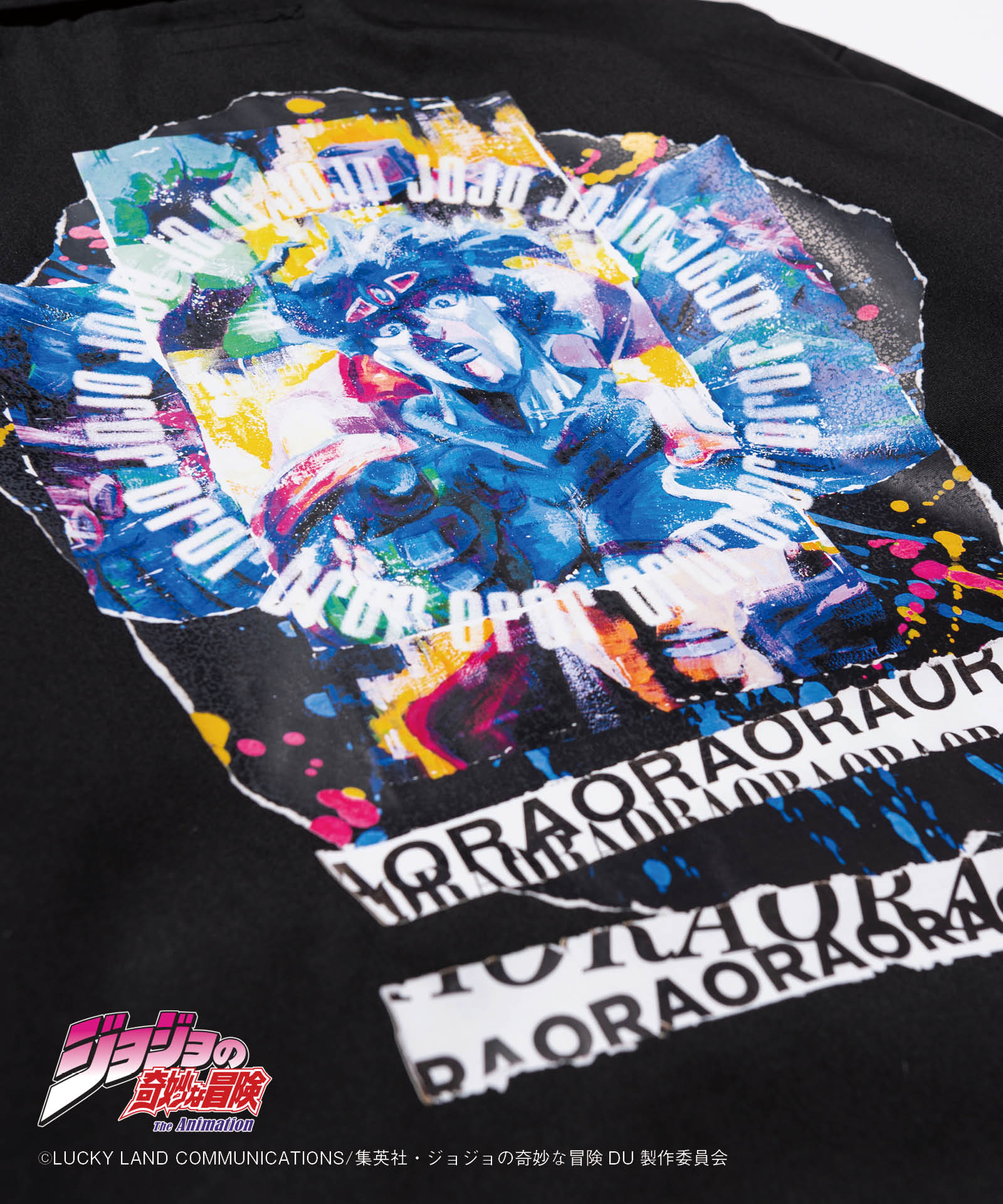 GB0223/JJ02: Star Platinum Coach JKT / Star Platinum Coach Jacket-Coordom