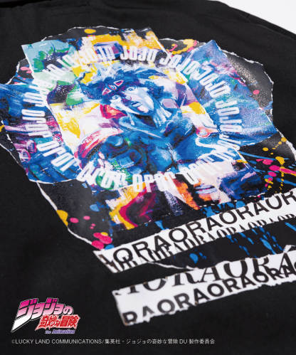 GB0223/JJ02: Star Platinum Coach JKT / Star Platinum Coach Jacket-Coordom