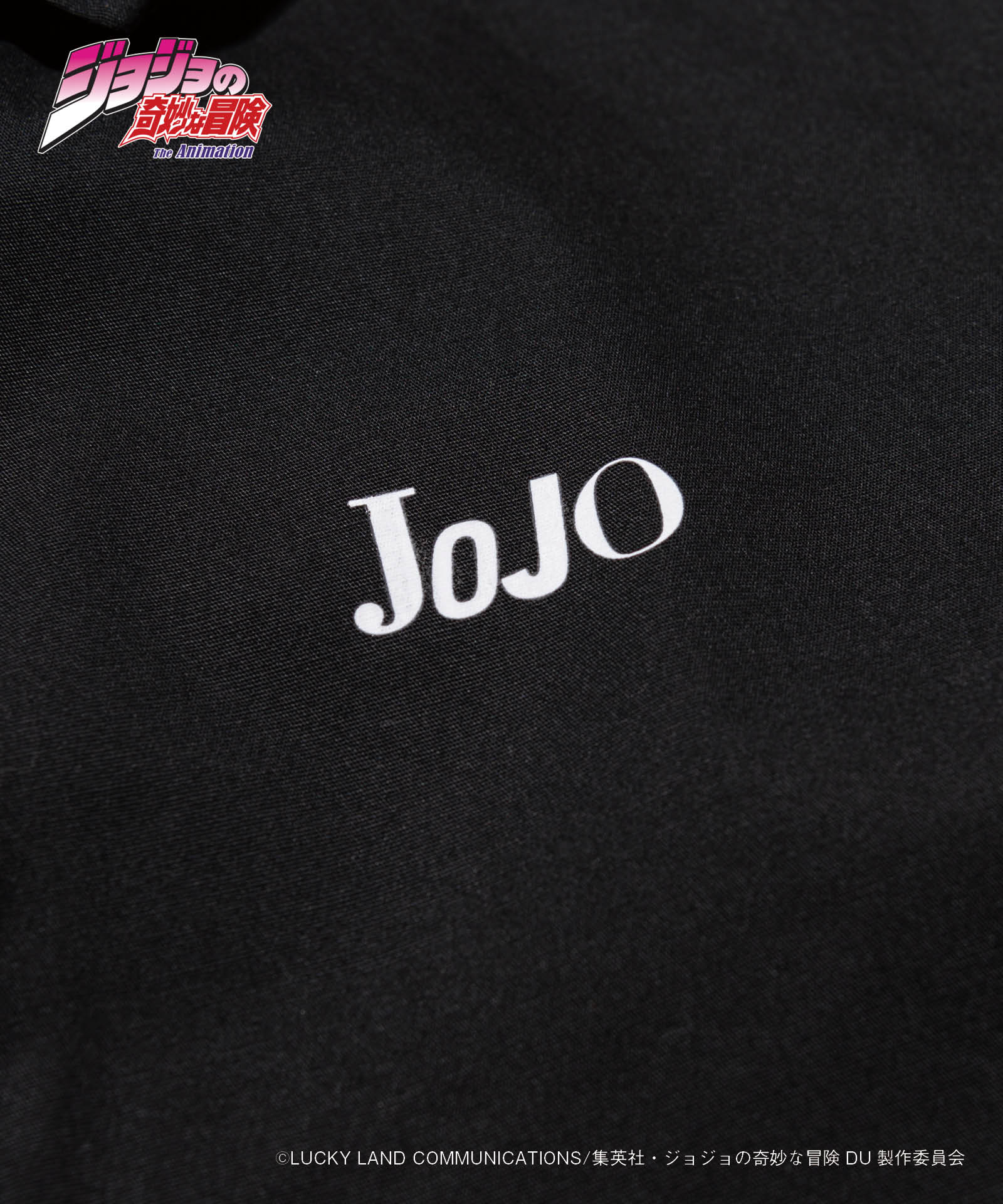 GB0223/JJ02: Star Platinum Coach JKT / Star Platinum Coach Jacket-Coordom