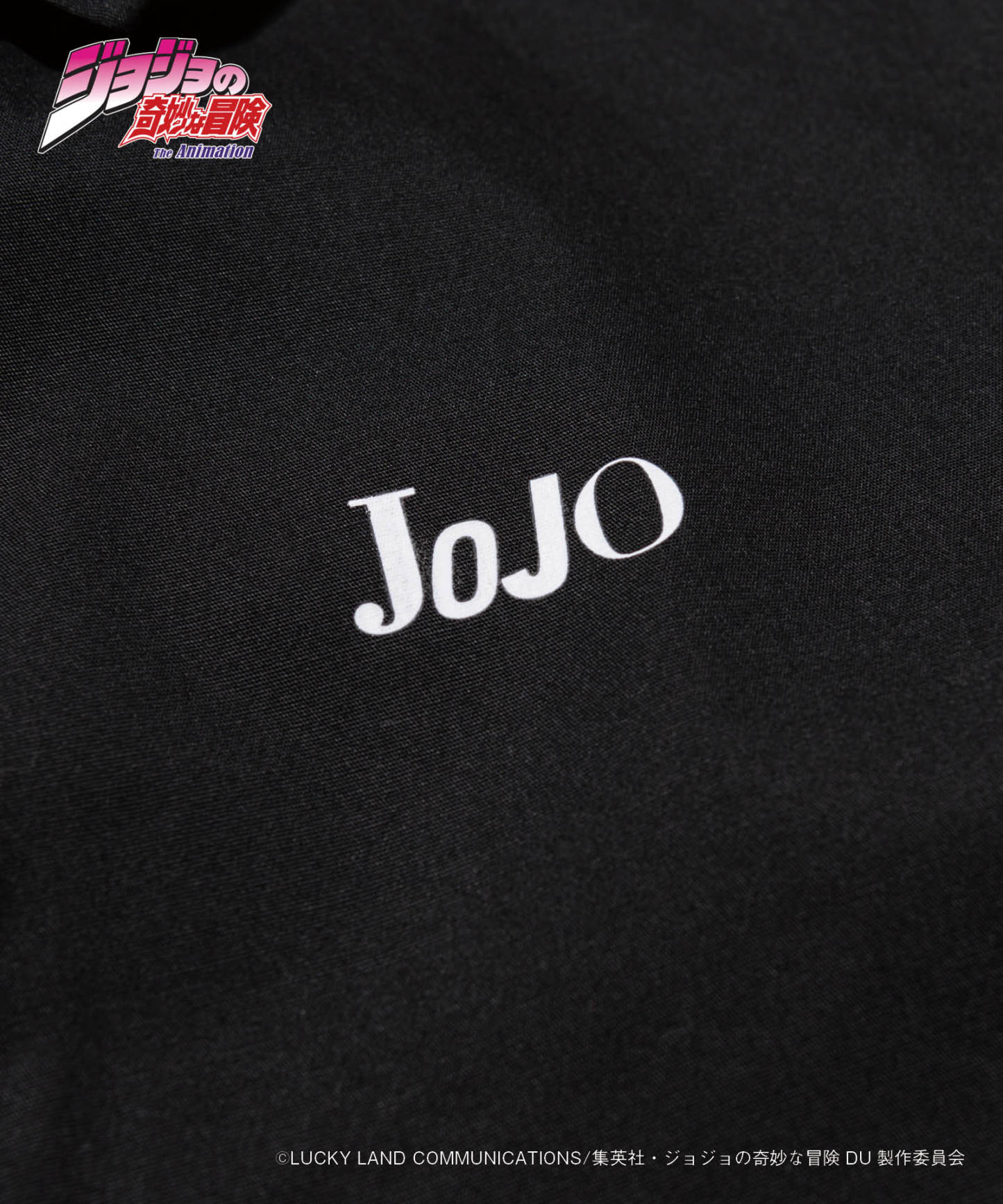 GB0223/JJ02: Star Platinum Coach JKT / Star Platinum Coach Jacket-Coordom