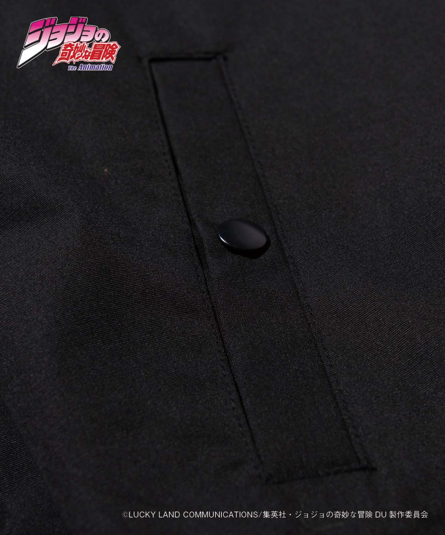 GB0223/JJ02: Star Platinum Coach JKT / Star Platinum Coach Jacket-Coordom