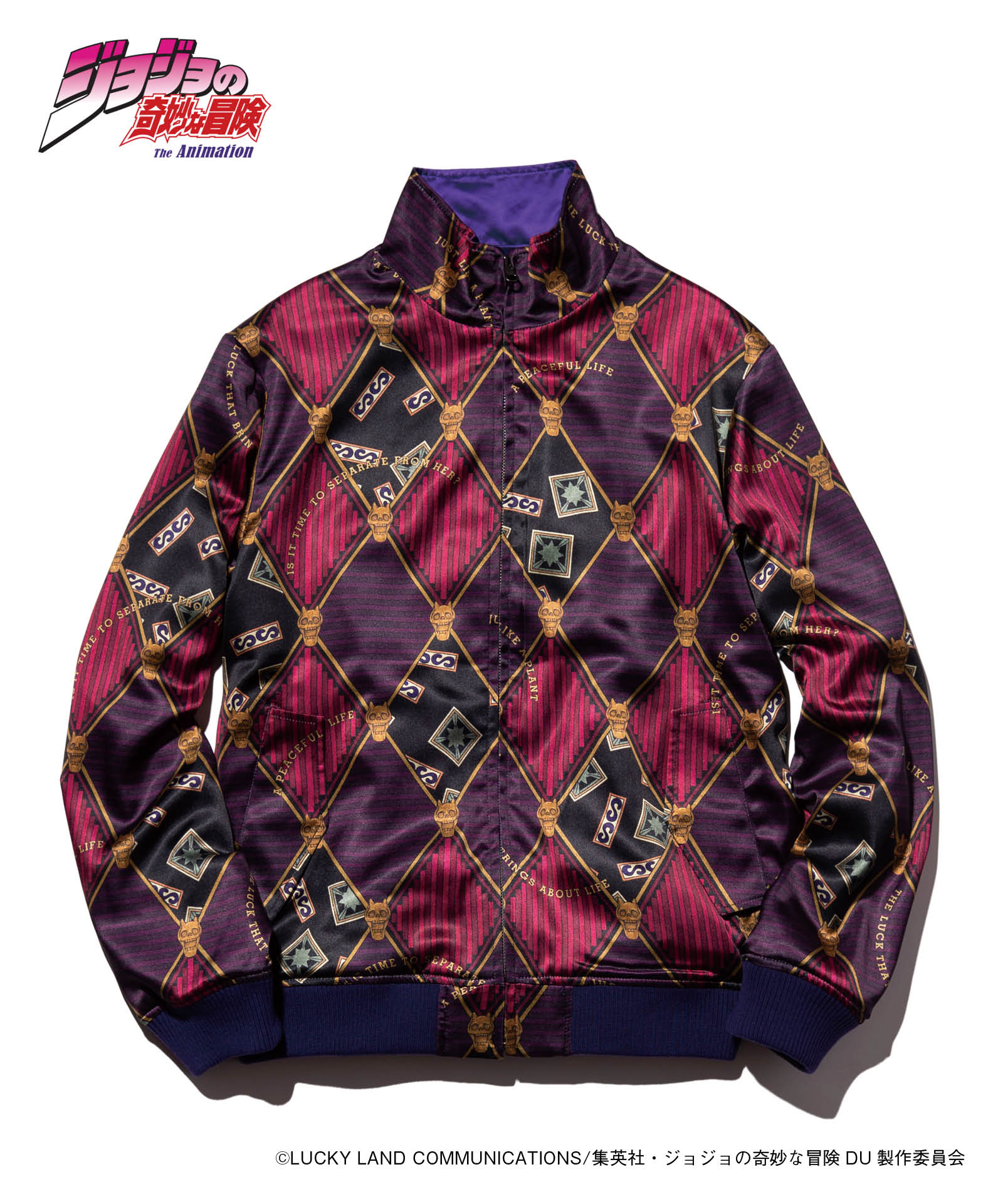 GB0223/JJ09: Killer Queen JKT / Killer Queen Jacket-Coordom