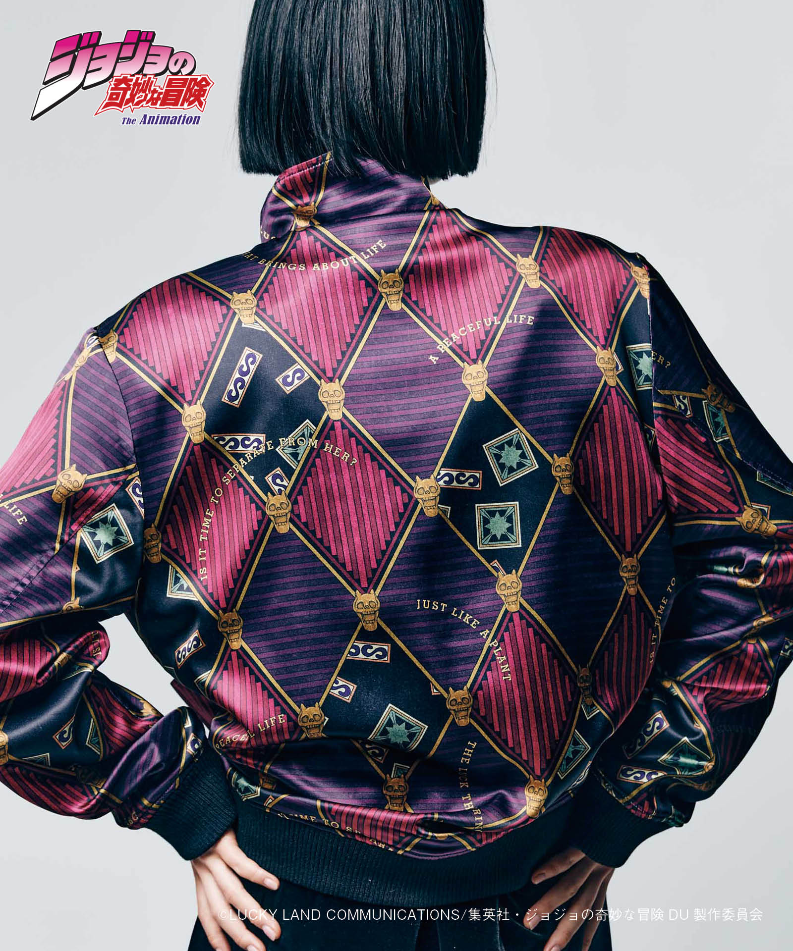 GB0223/JJ09: Killer Queen JKT / Killer Queen Jacket-Coordom