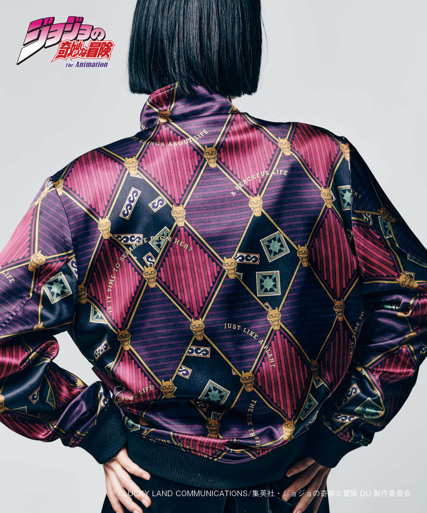 GB0223/JJ09: Killer Queen JKT / Killer Queen Jacket-Coordom