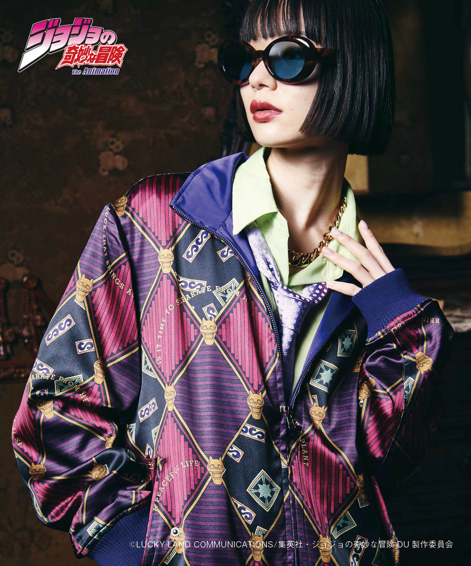 GB0223/JJ09: Killer Queen JKT / Killer Queen Jacket-Coordom