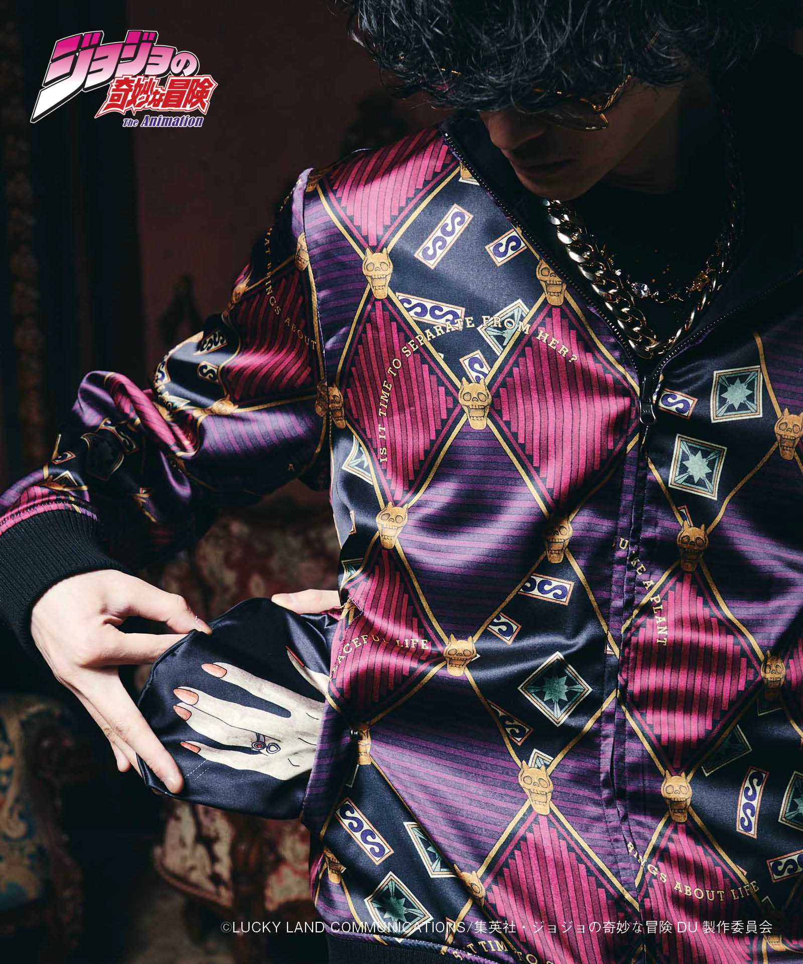 GB0223/JJ09: Killer Queen JKT / Killer Queen Jacket-Coordom
