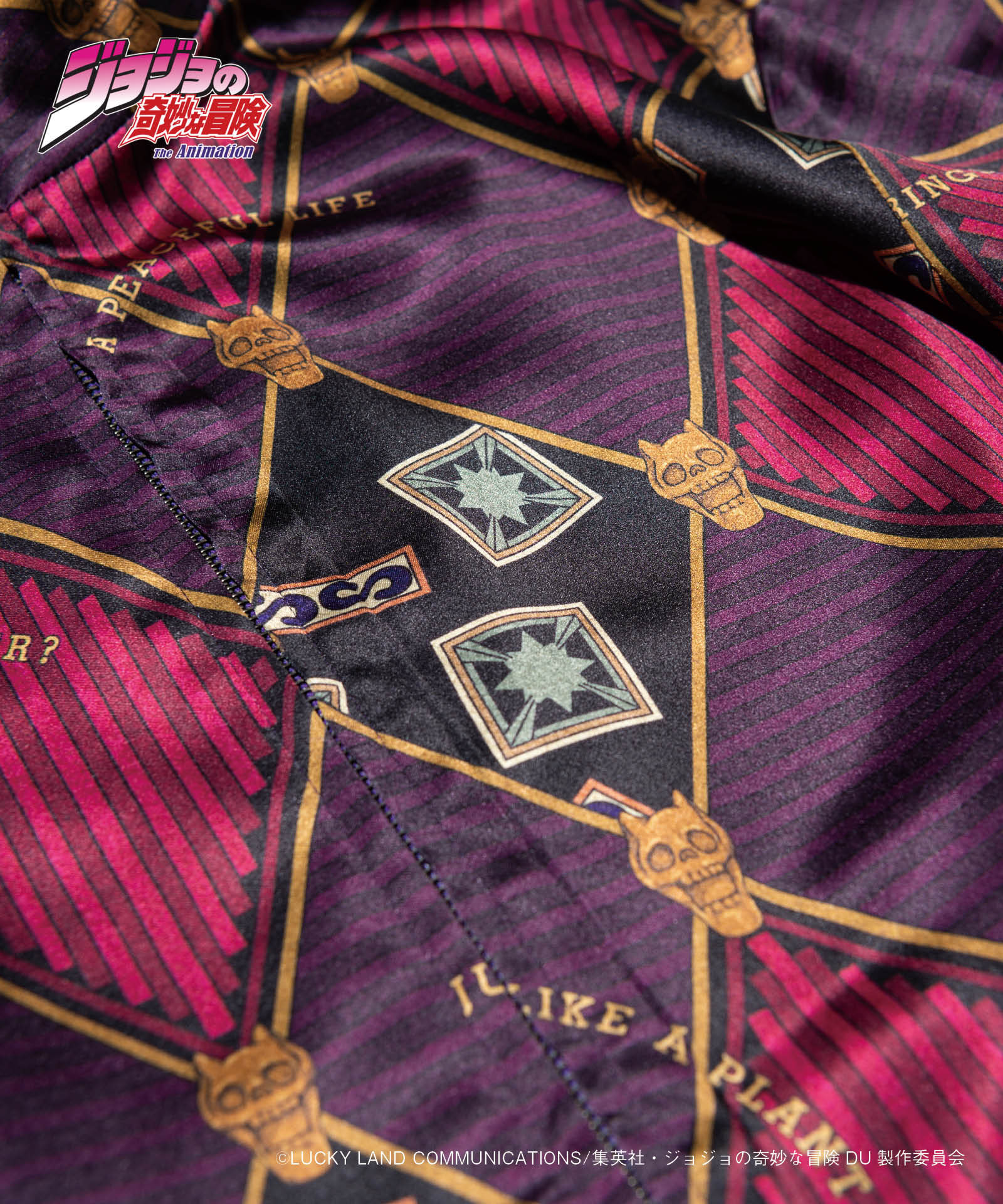 GB0223/JJ09: Killer Queen JKT / Killer Queen Jacket-Coordom