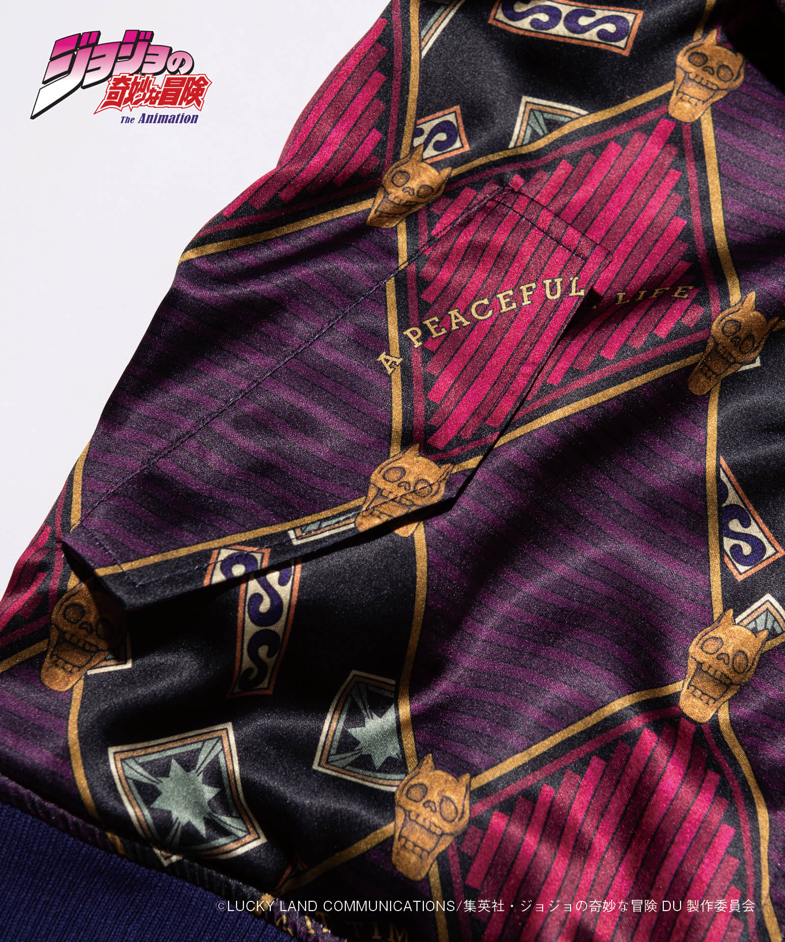 GB0223/JJ09: Killer Queen JKT / Killer Queen Jacket-Coordom