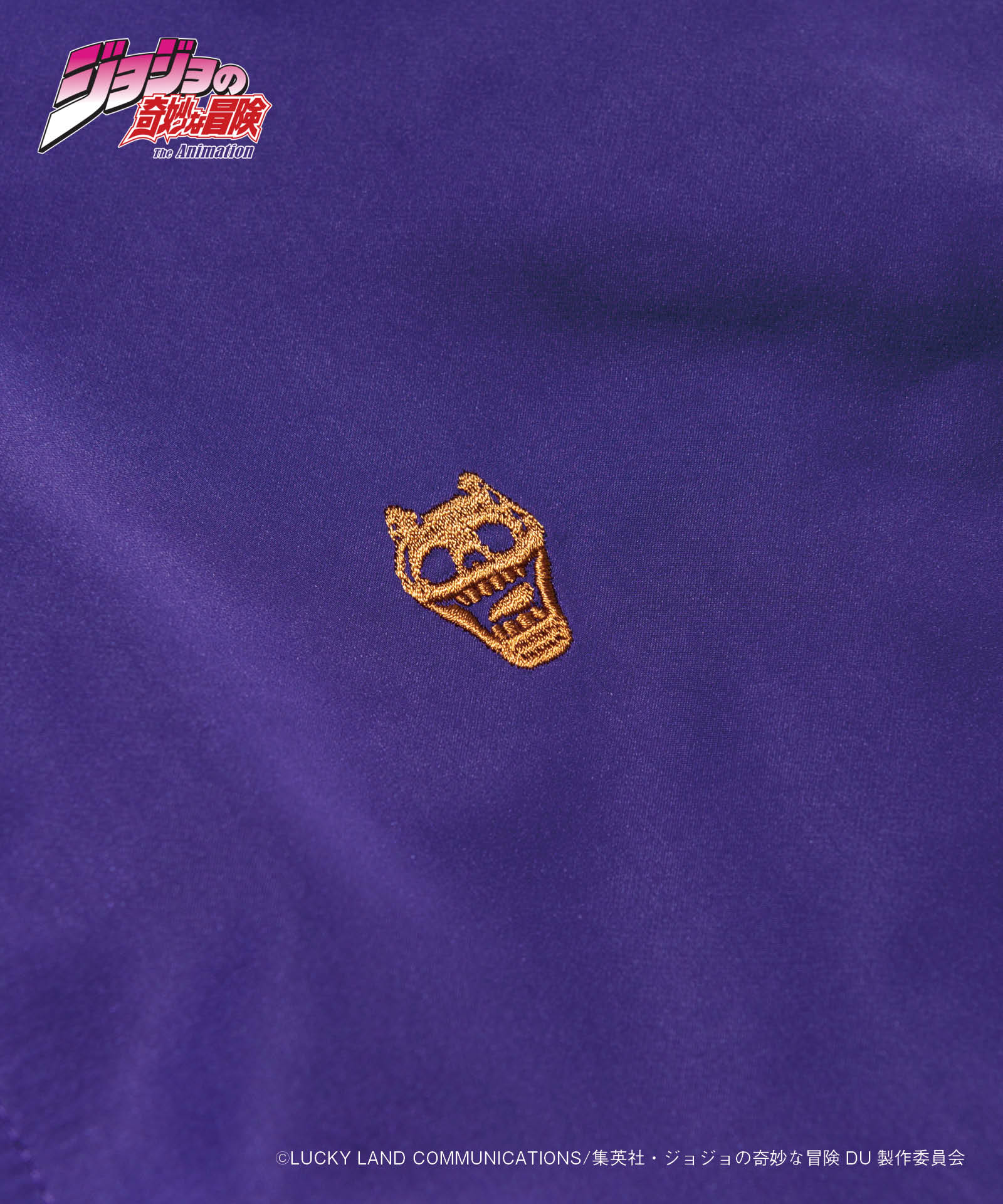 GB0223/JJ09: Killer Queen JKT / Killer Queen Jacket-Coordom